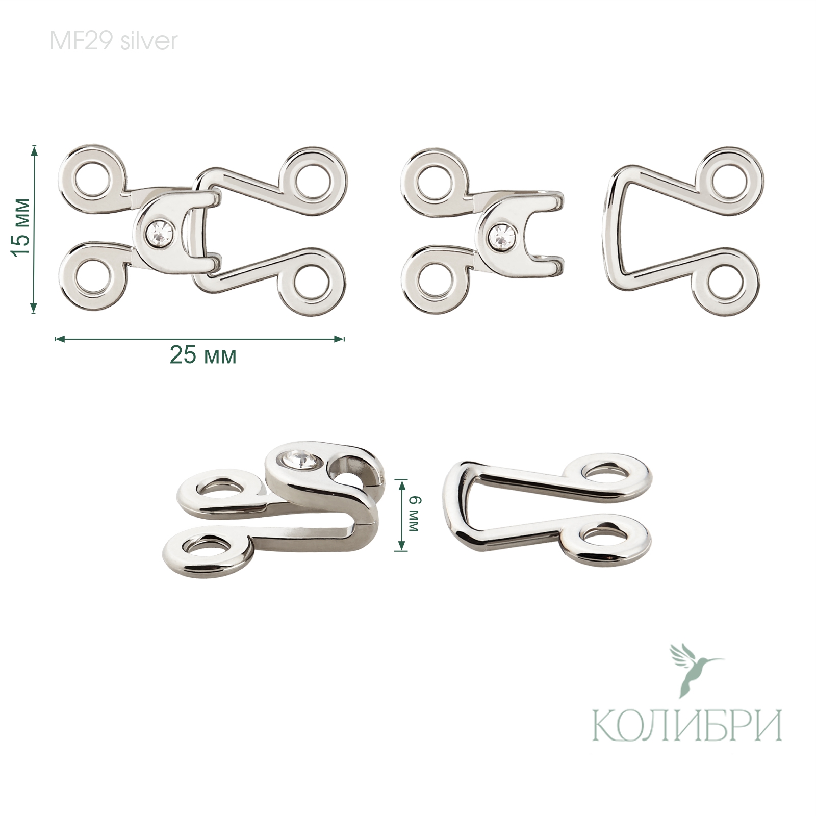 MF 29 silver info