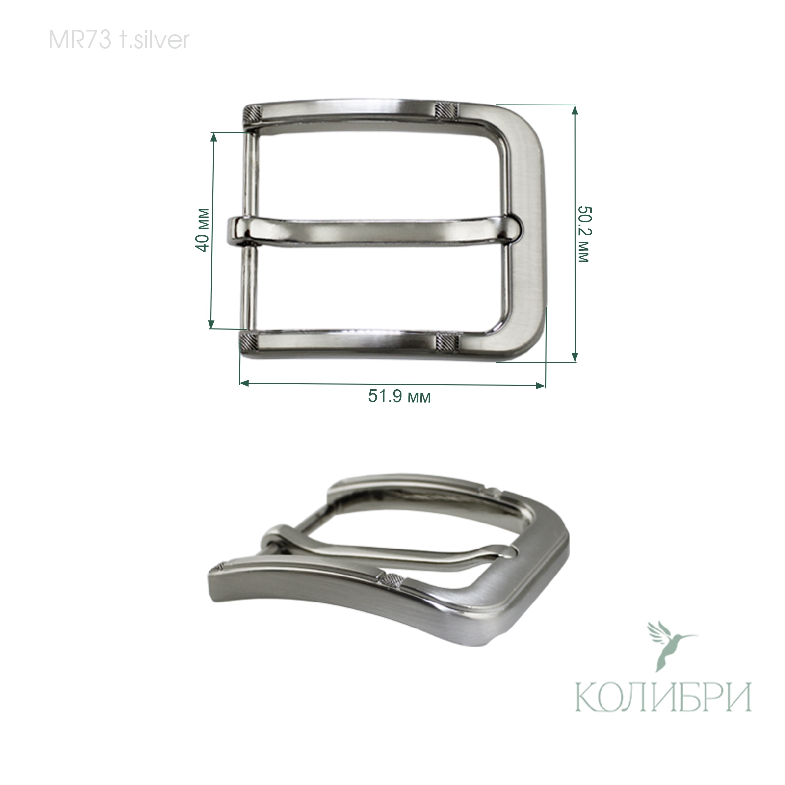 Mr73 t.silver info
