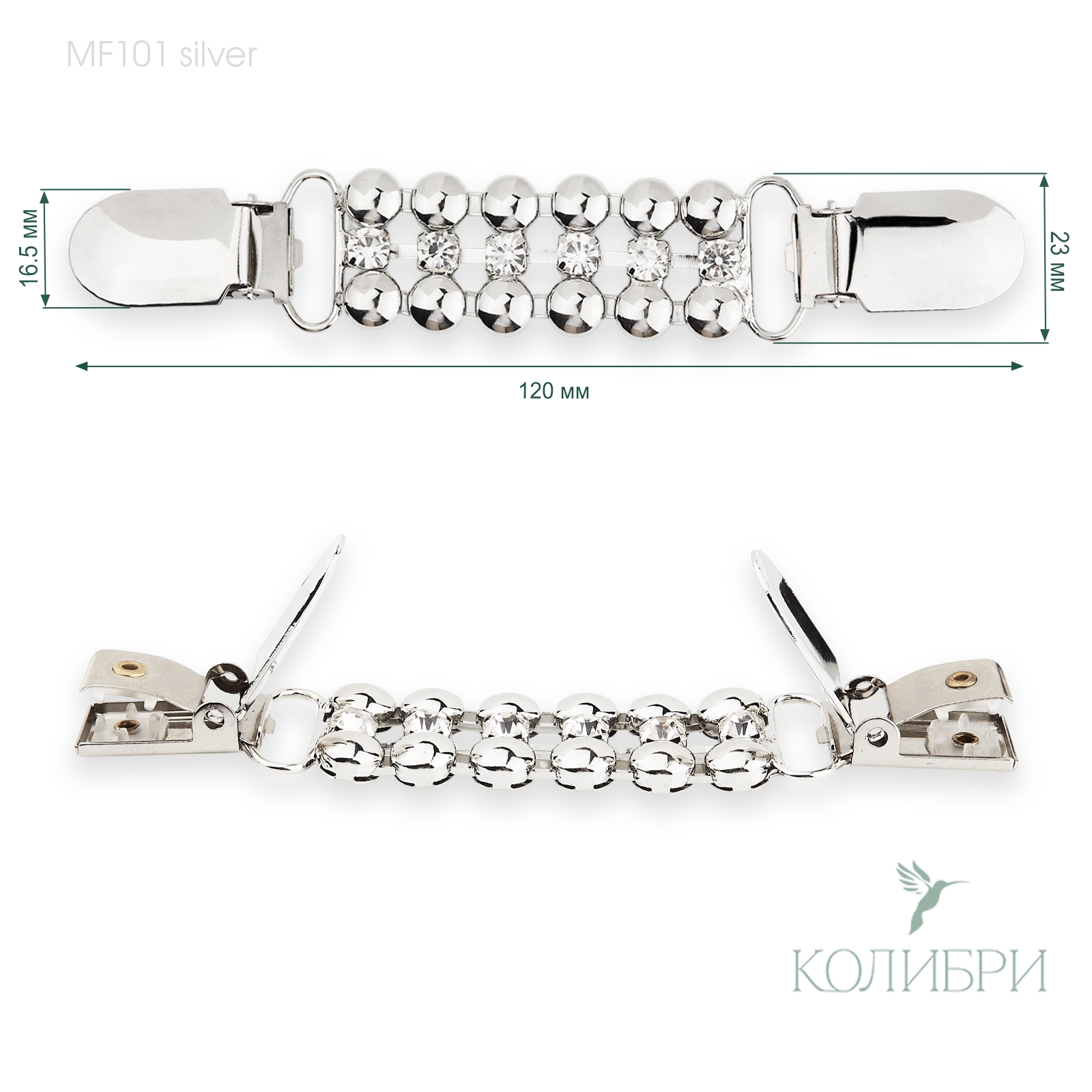 MF101 silver