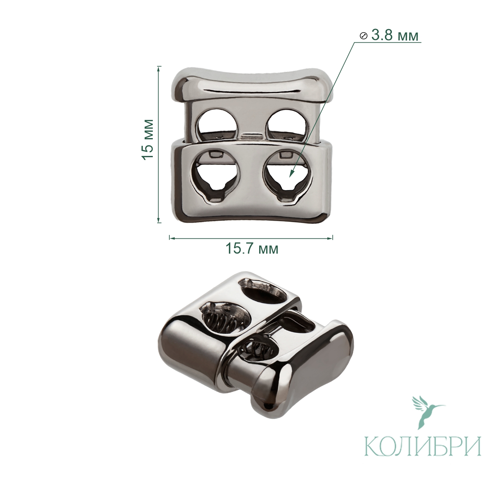 MFR05 silver info