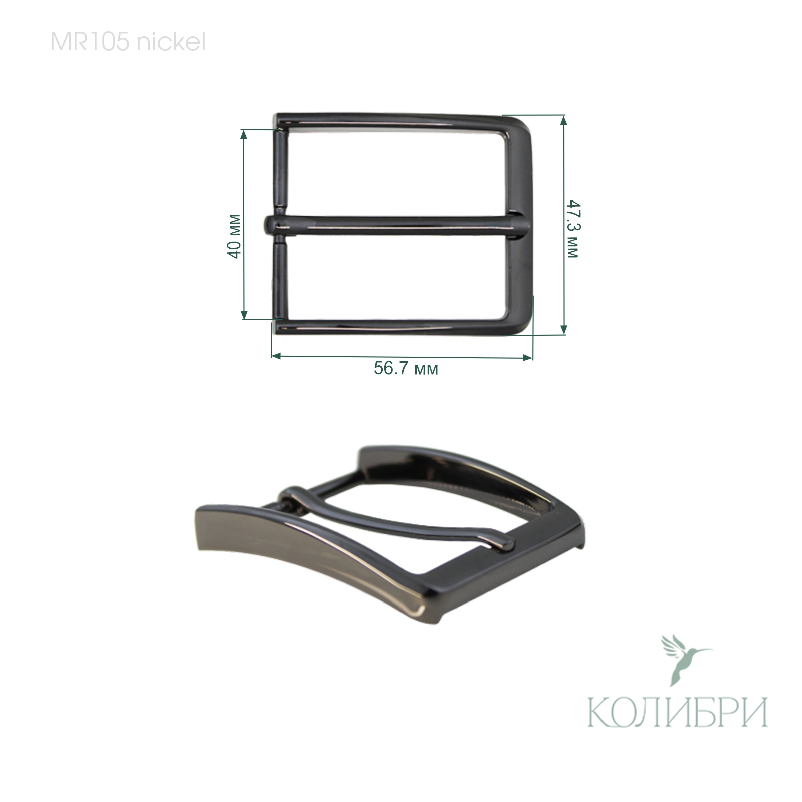 Mr105 nickel info