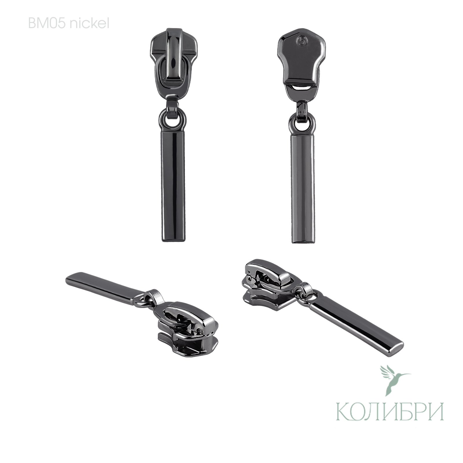 BM05 nickel