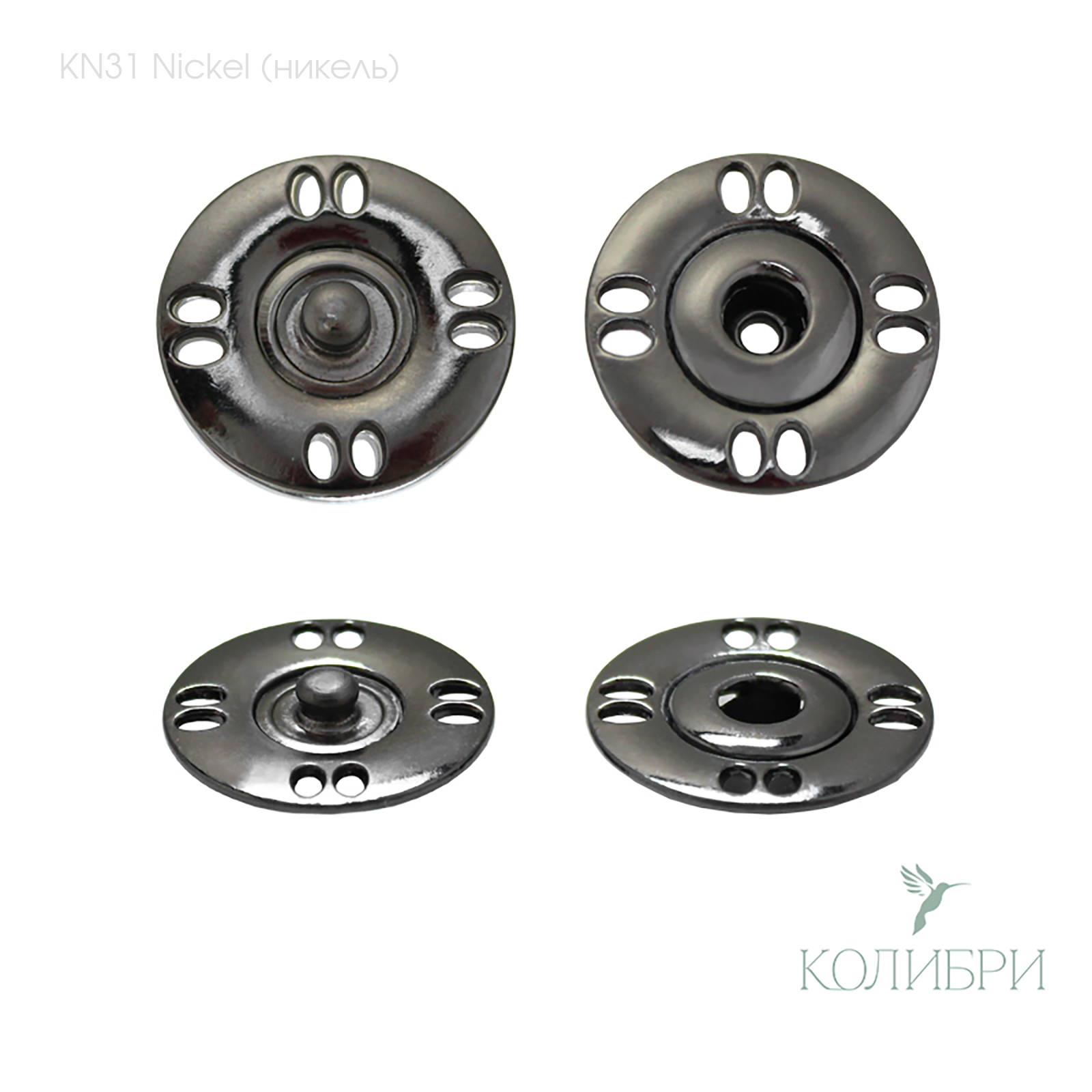 kn31 nickel