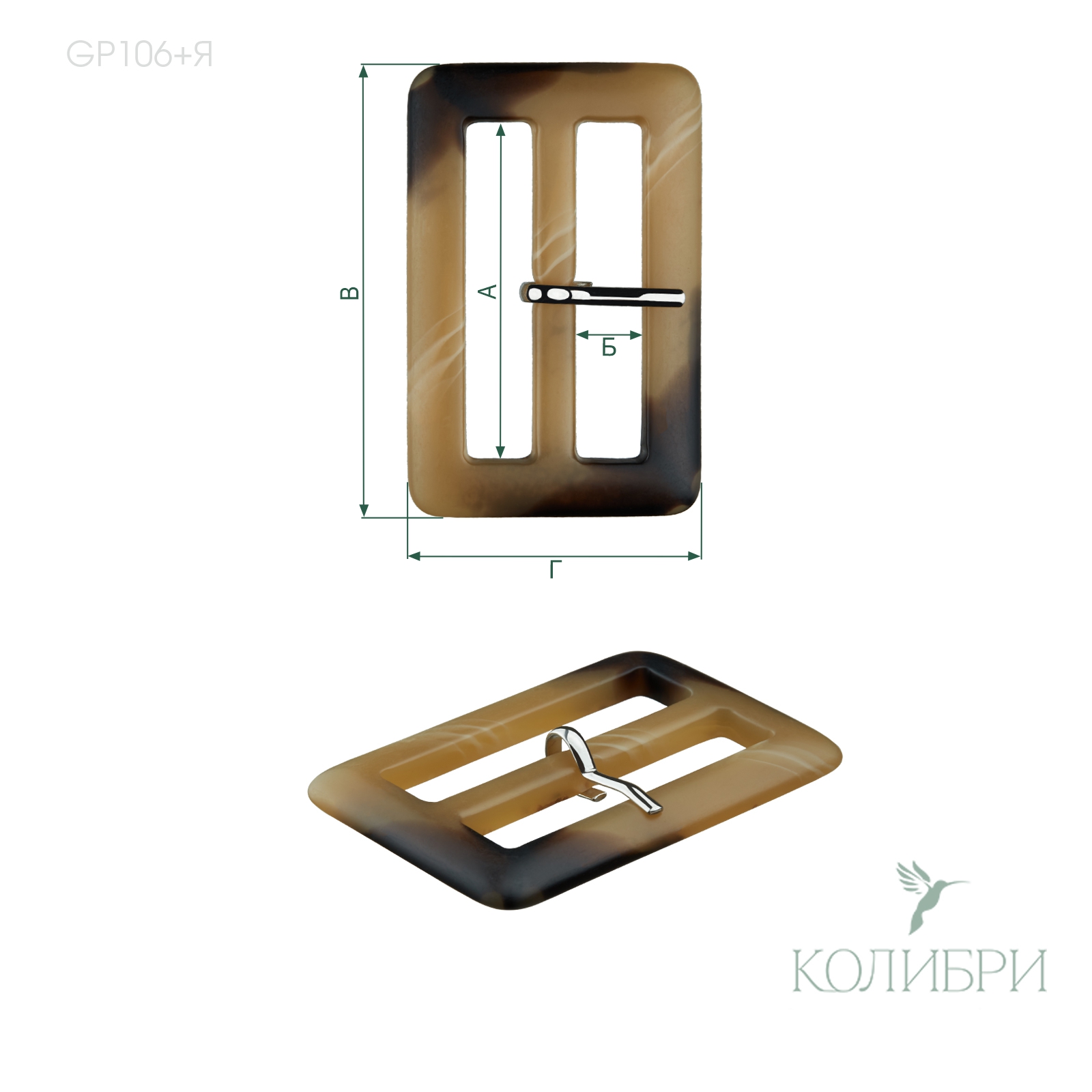 GP106+я info