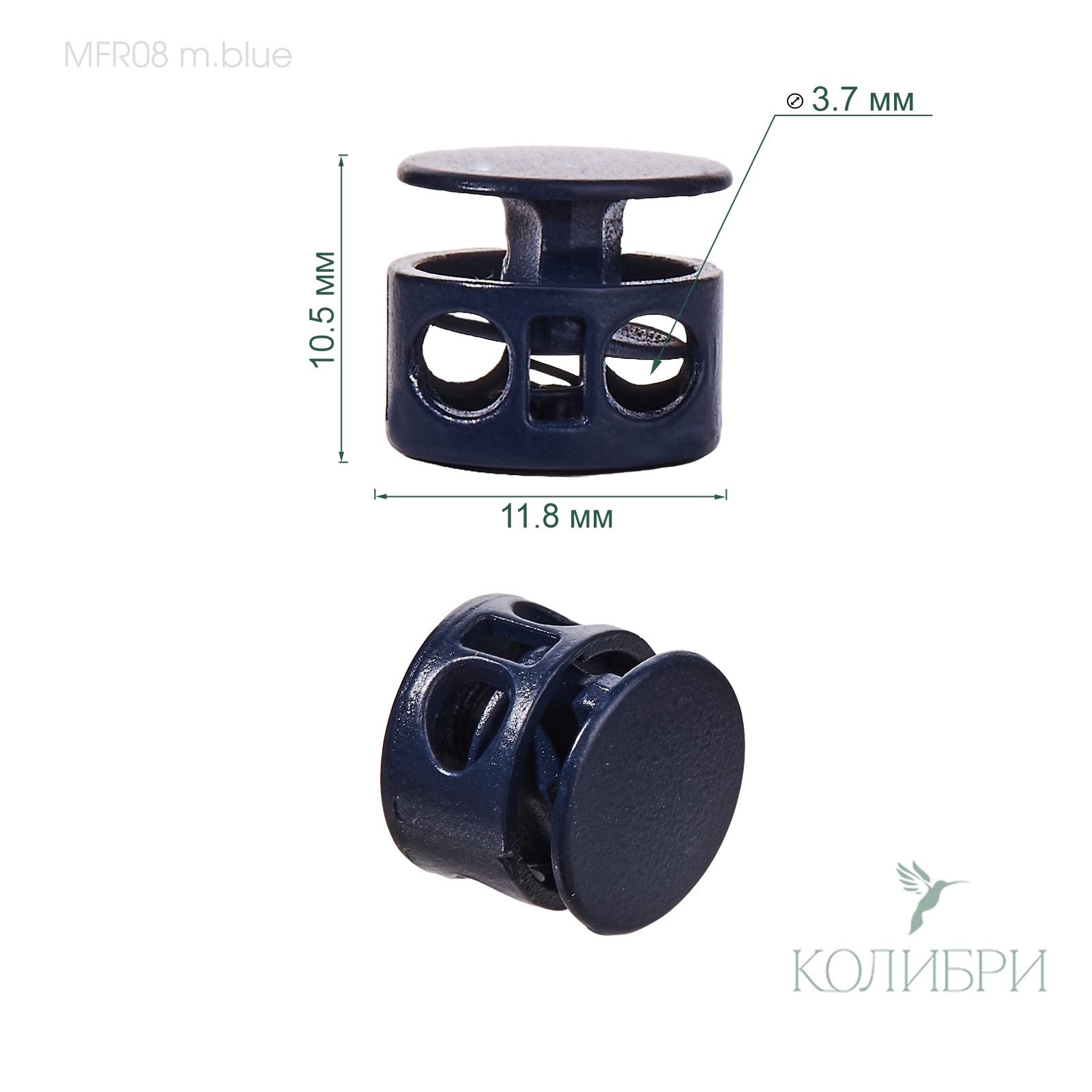 MFR08 blue info