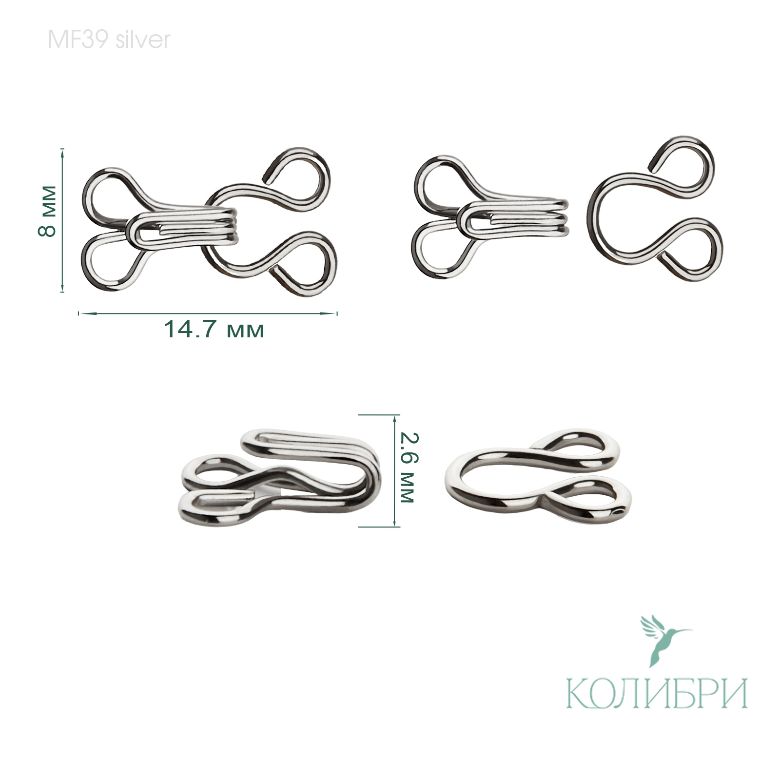 MF39 silver  info