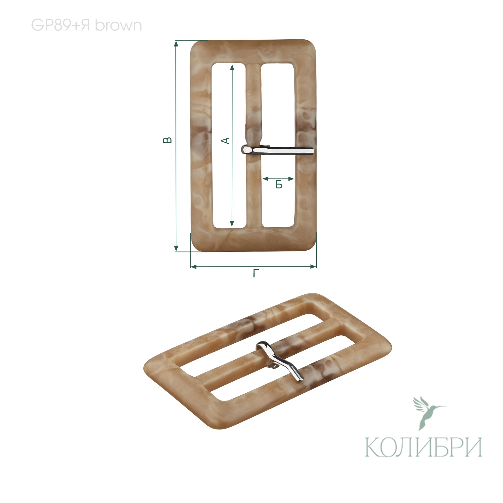 GP89+я  brown info