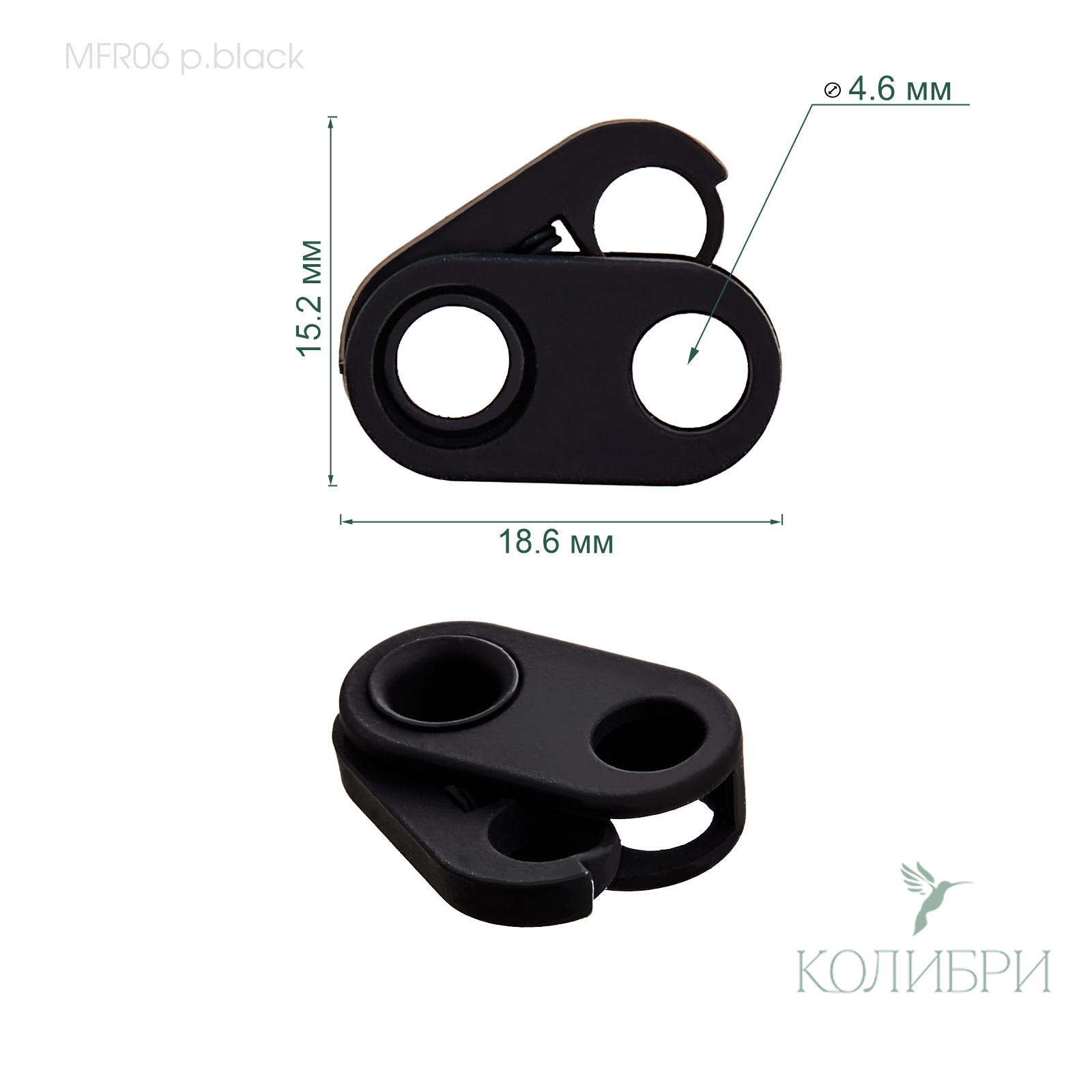 MFR06 m.black info