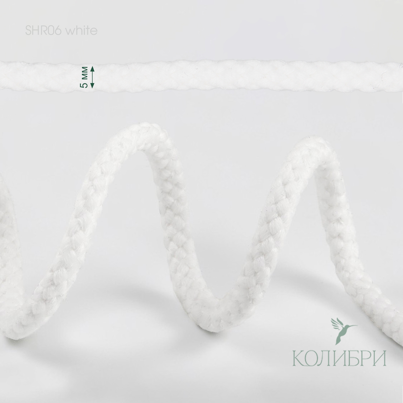SHR11 white