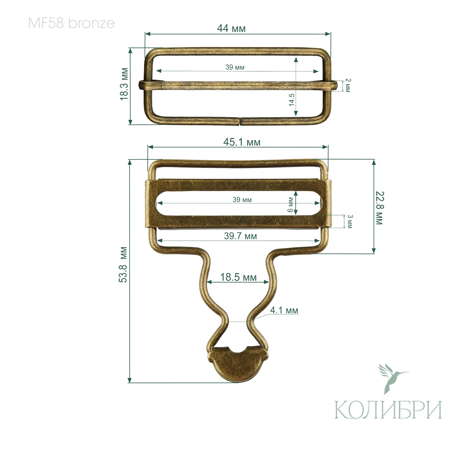 MF58 bronze info