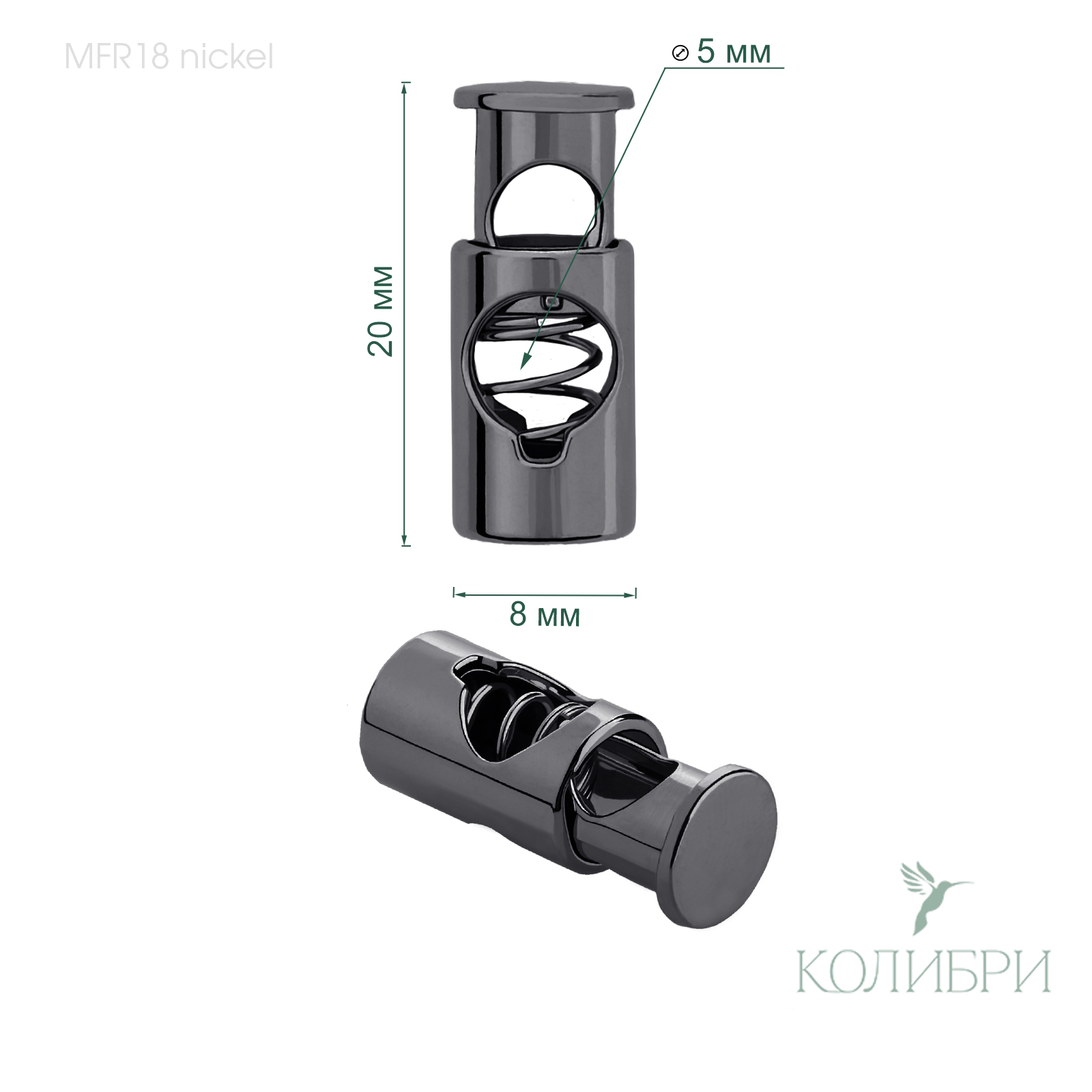 MFR18 nickel info