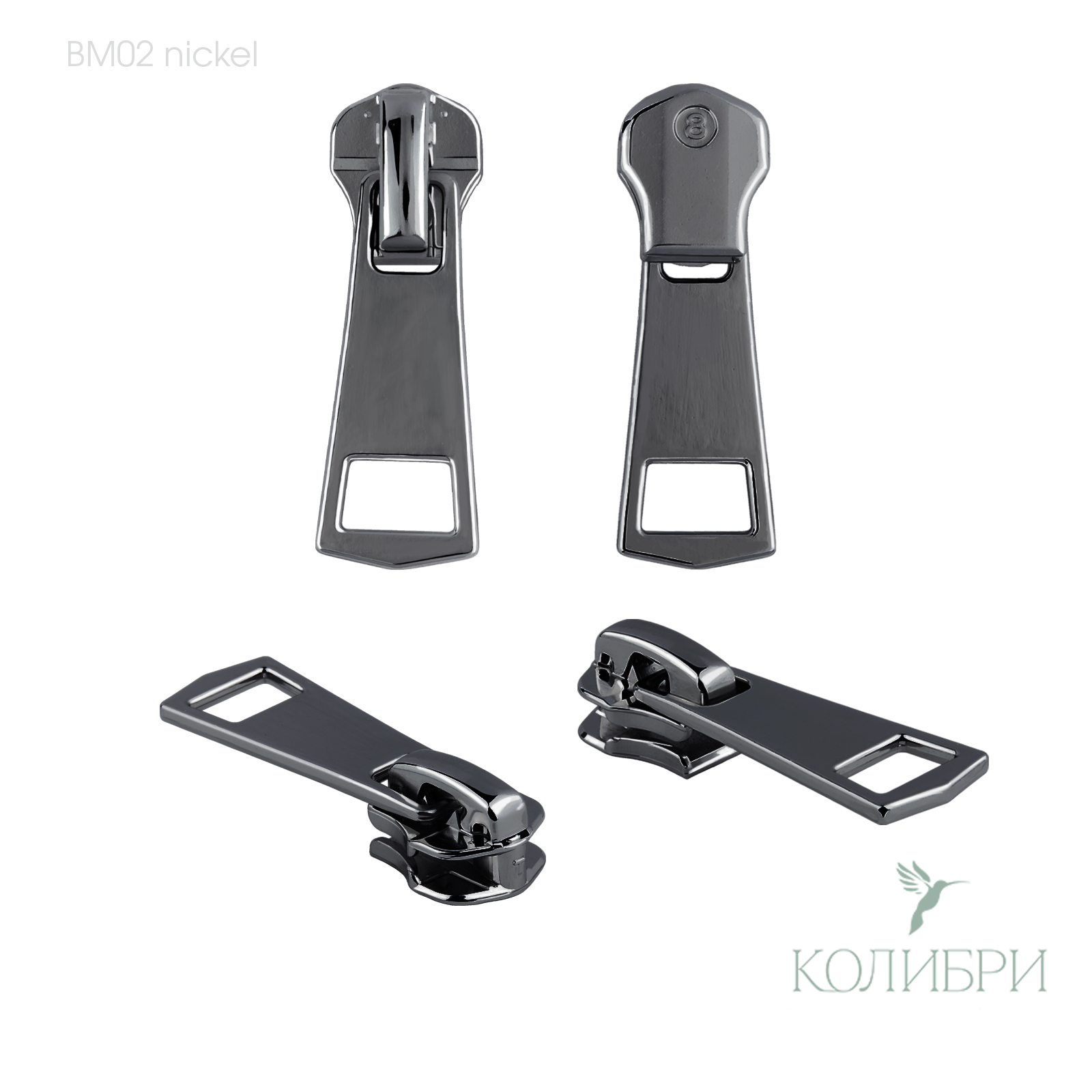 BM02 nickel