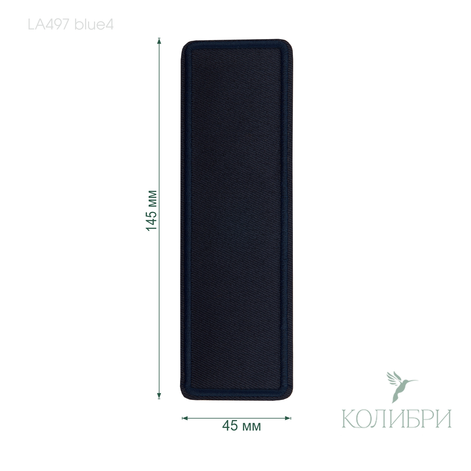 LA497 blue4 info