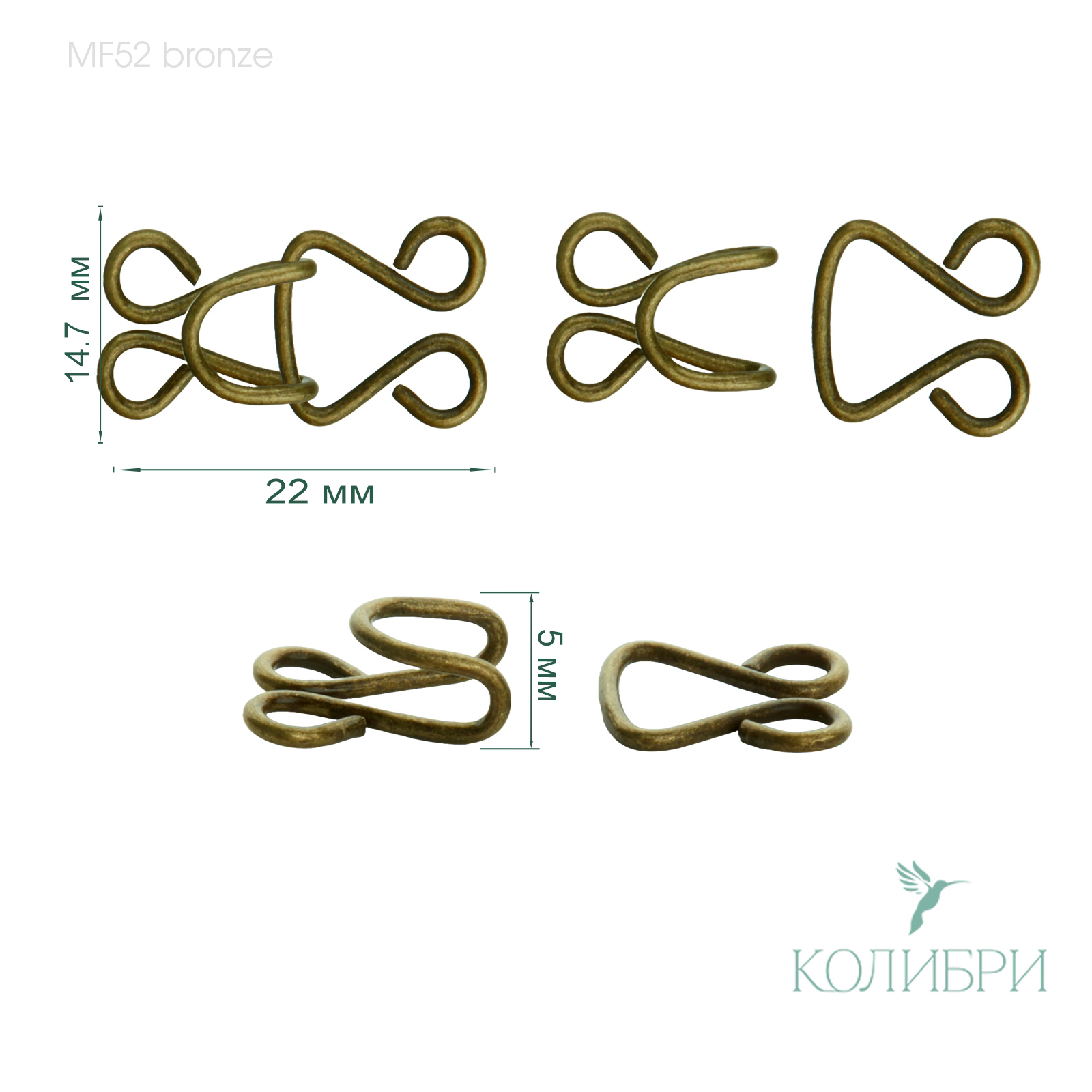 MF52 bonze info