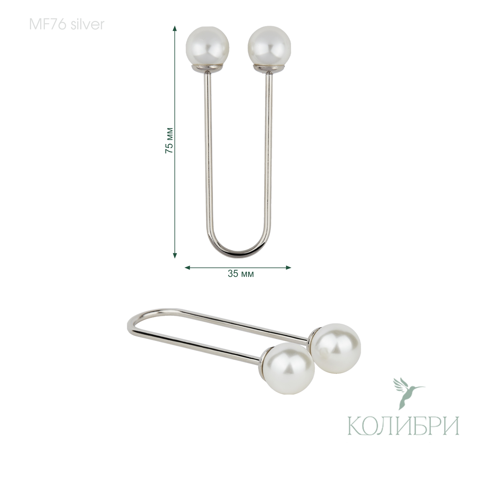 MF76 silver