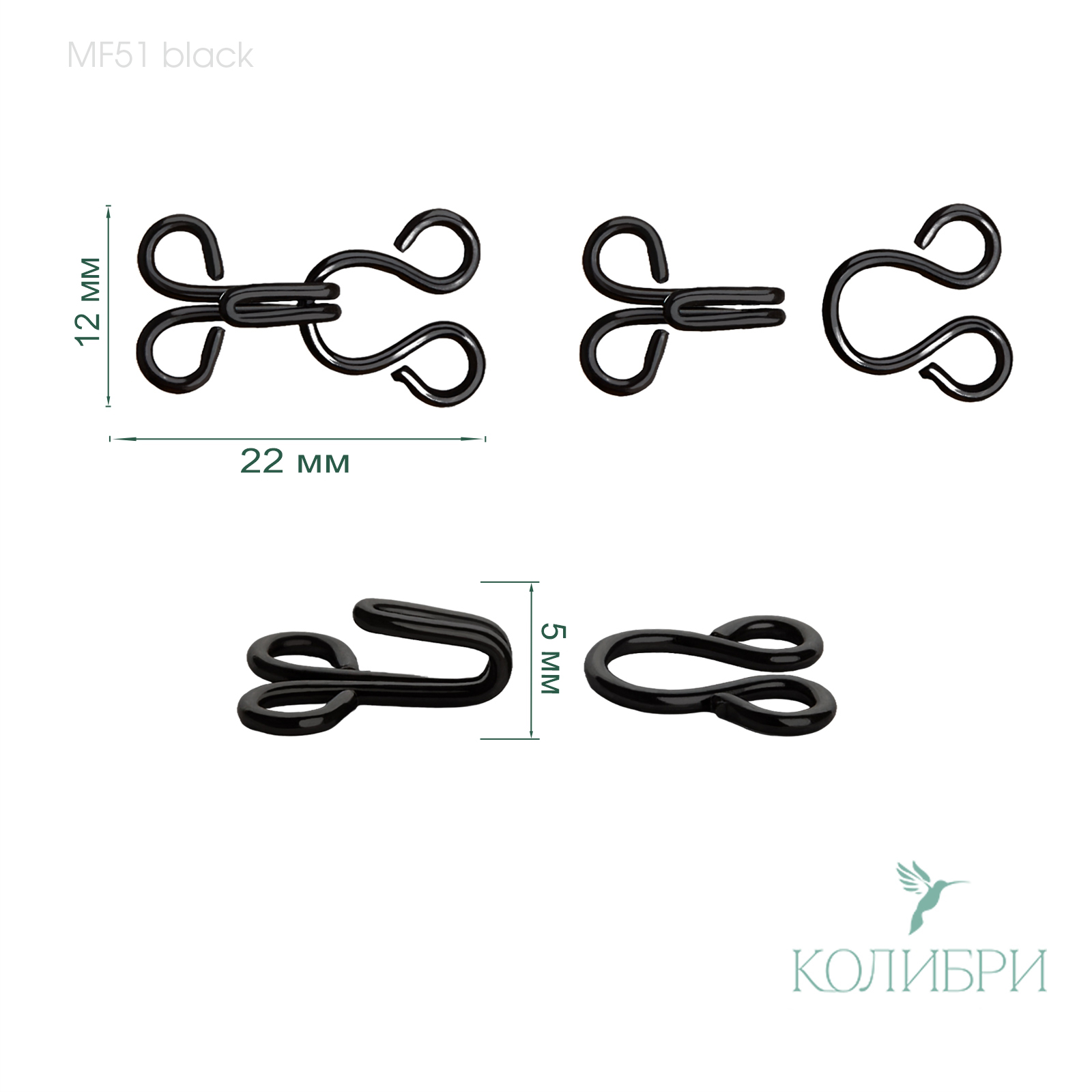 MF51 black info