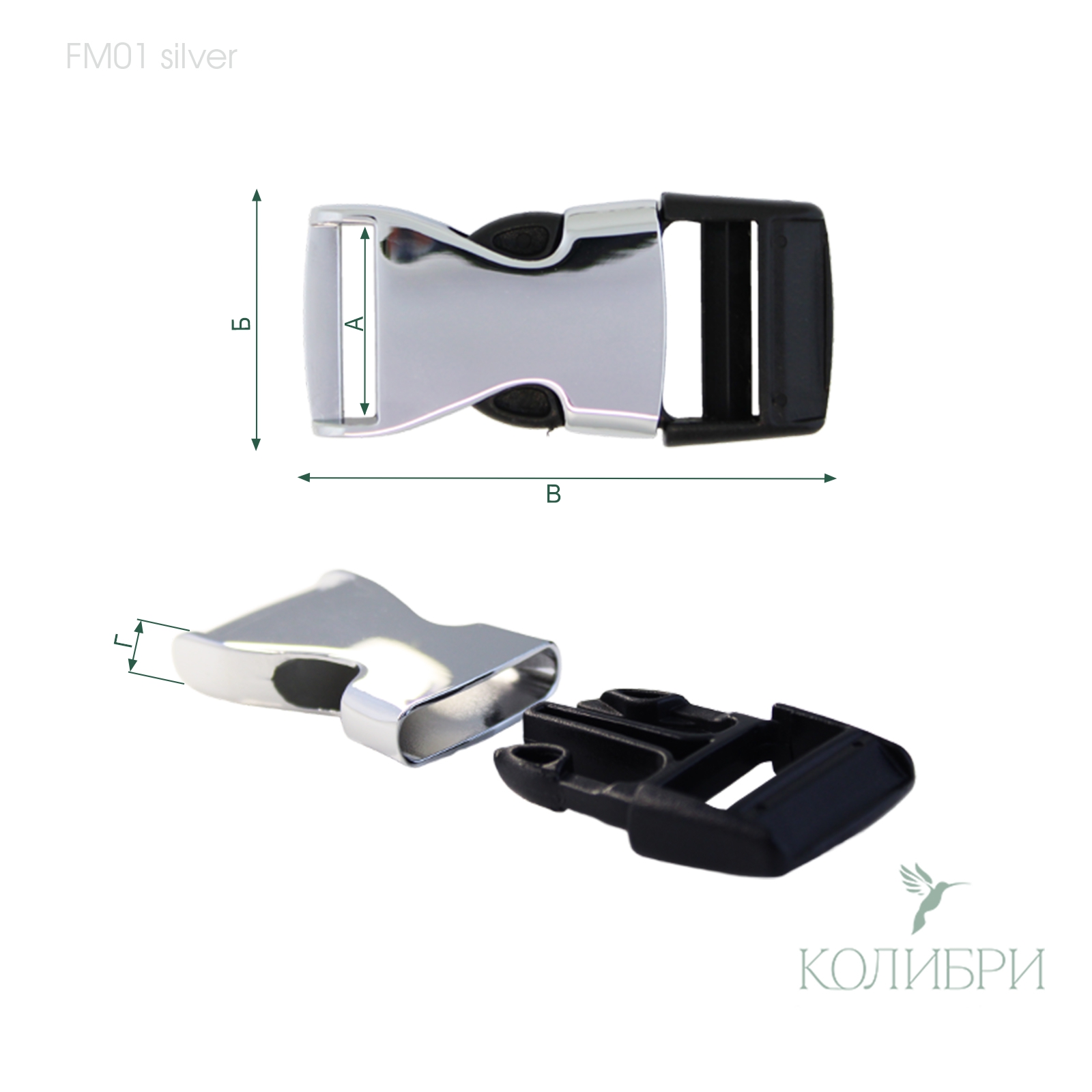 FM01 silver info