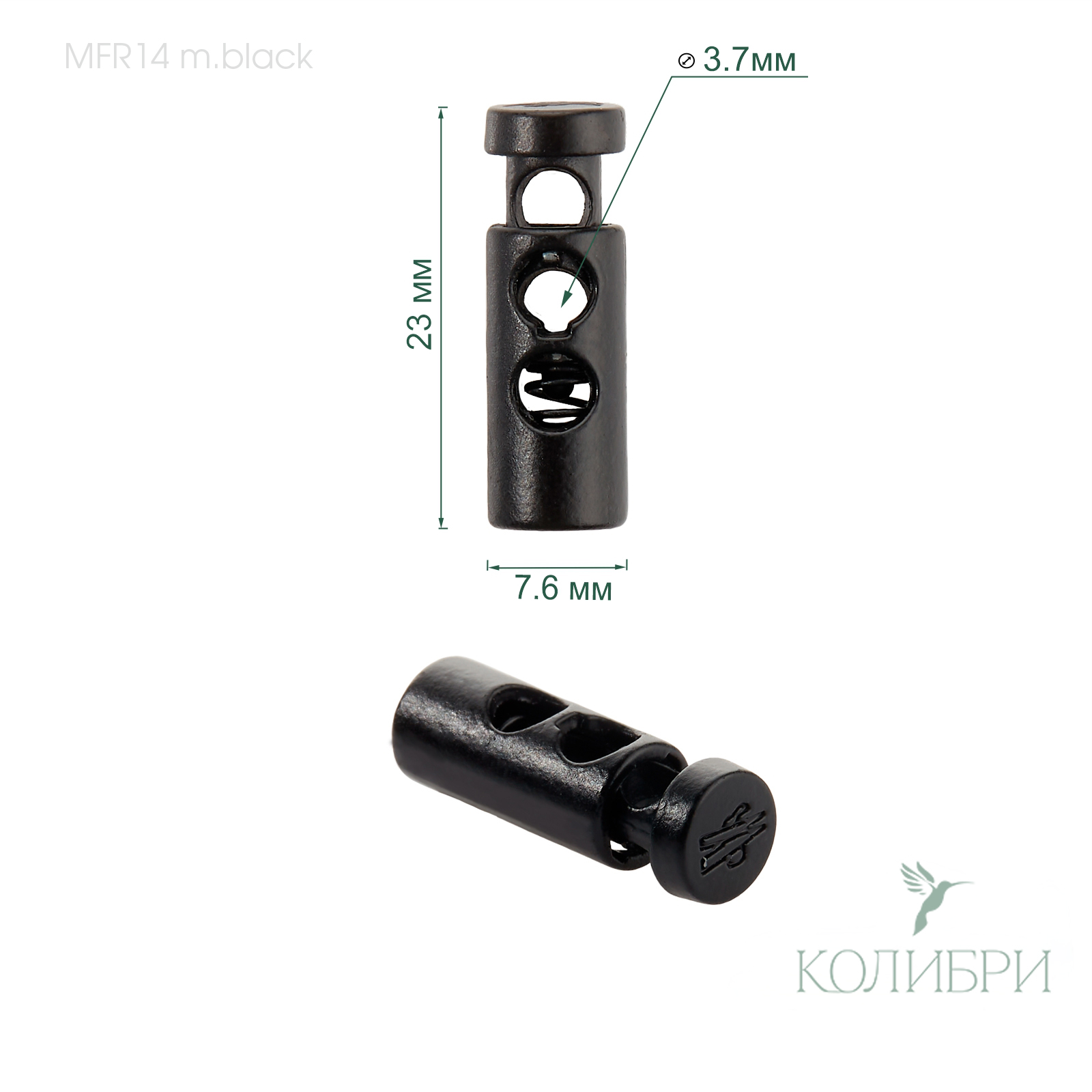 MFR14 black info