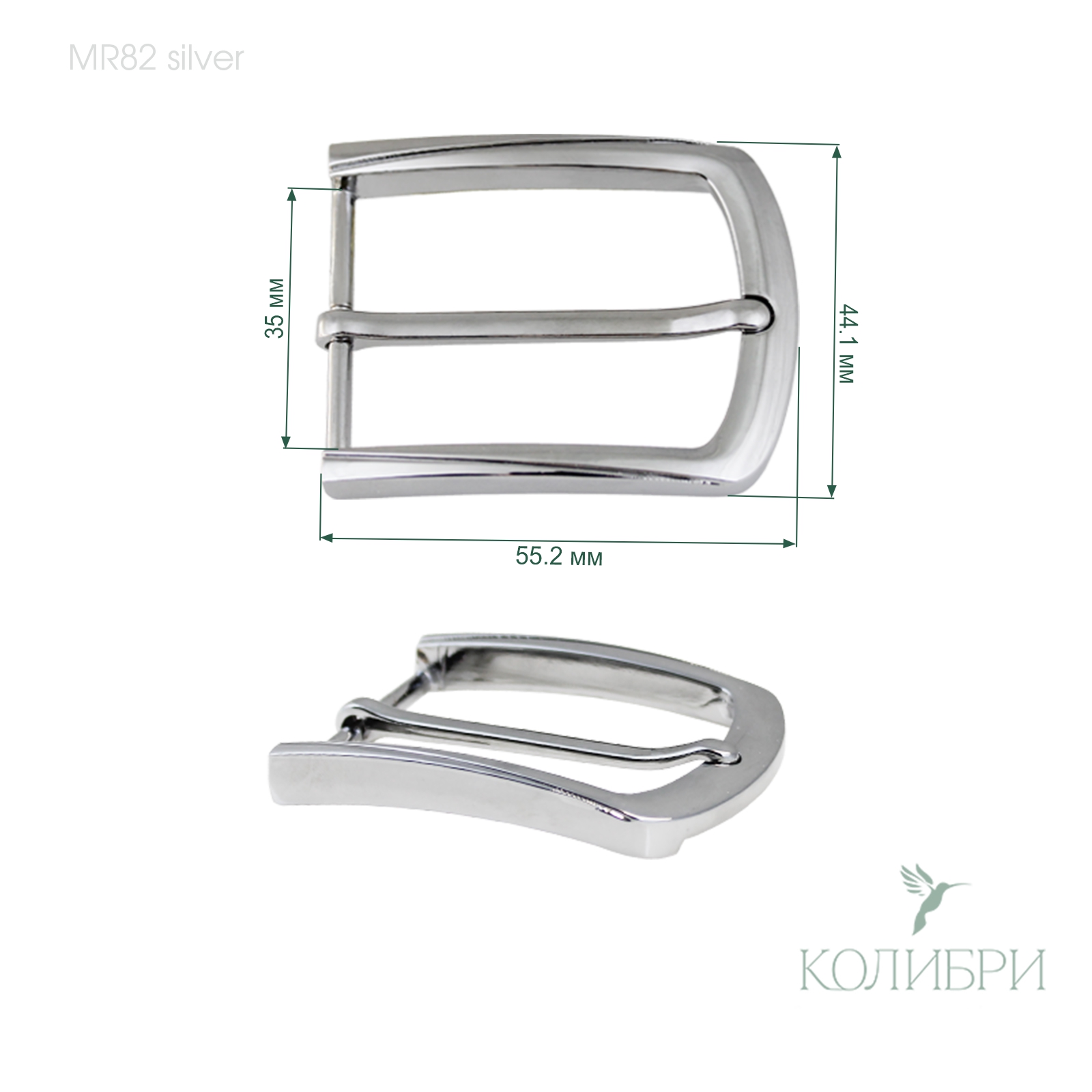 Mr82 silver info