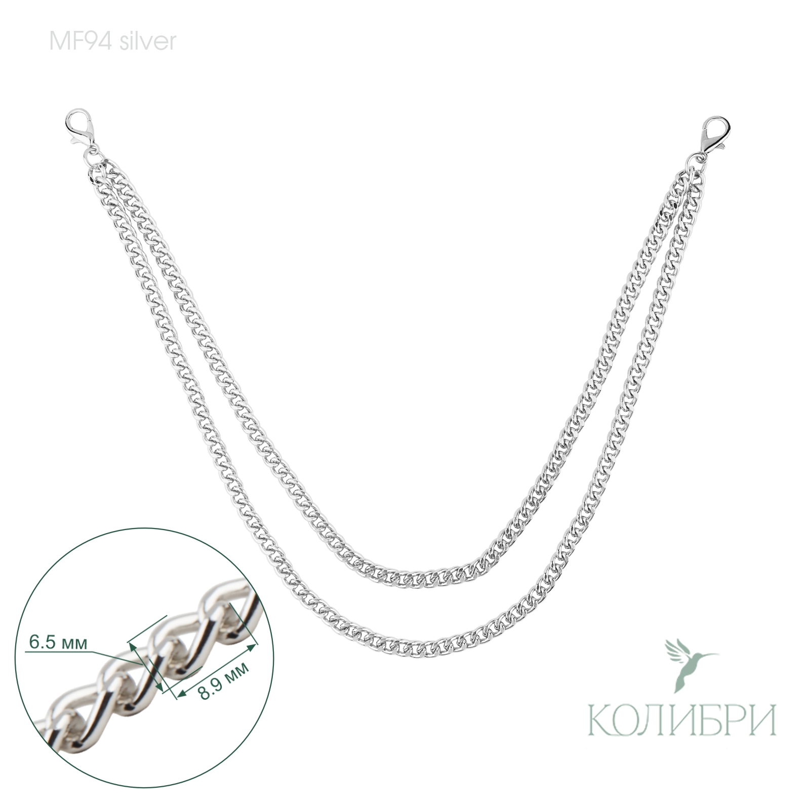 MF94  silver info_2