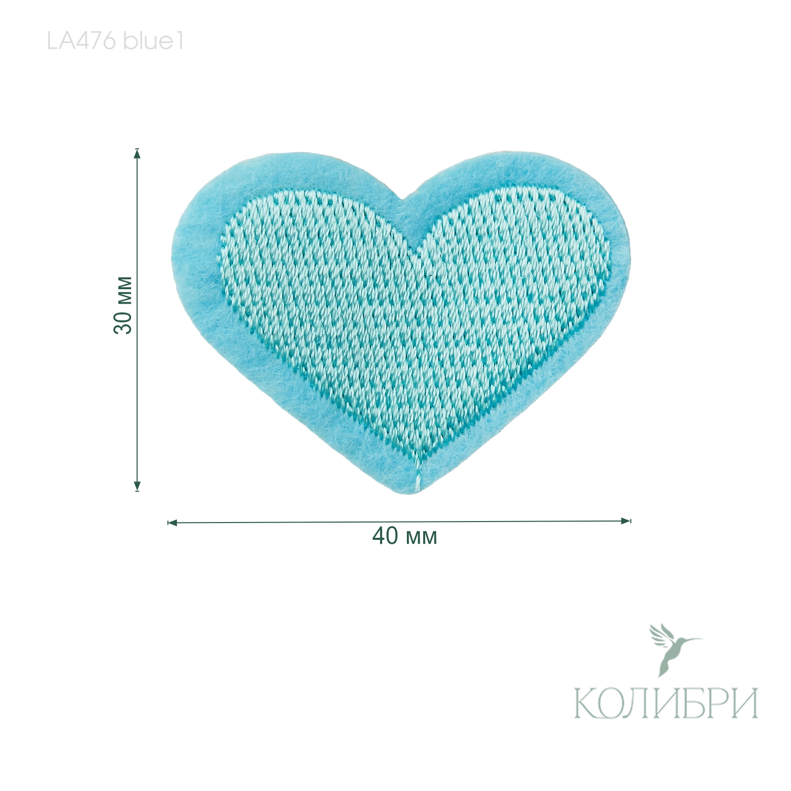 LA476 blue1 info