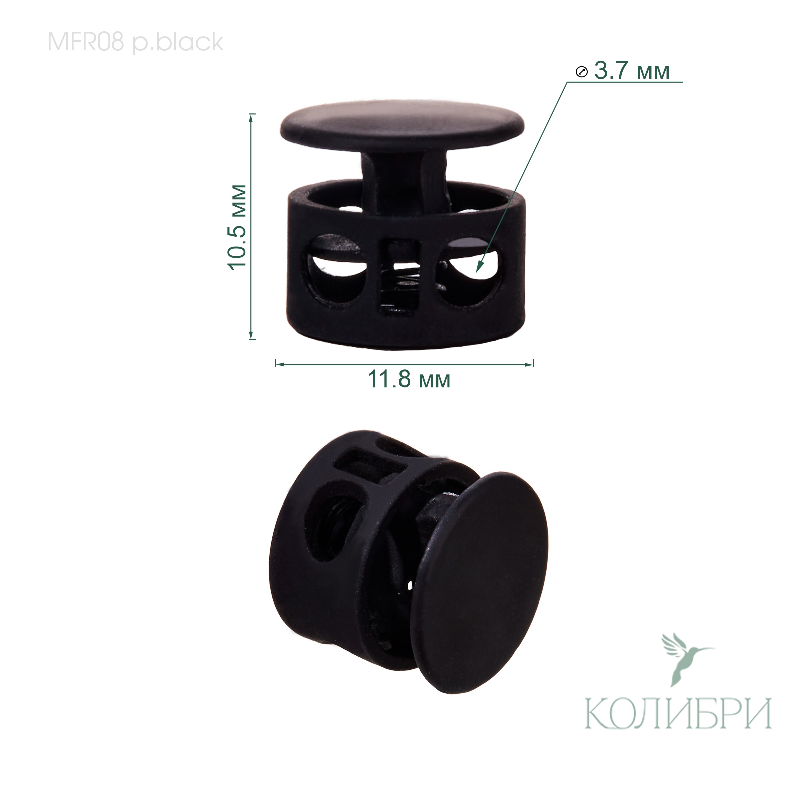 MFR08 black info