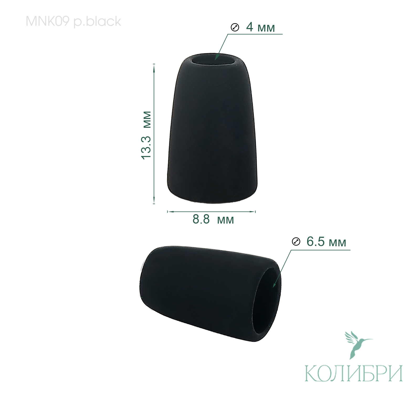 MNK09 black info