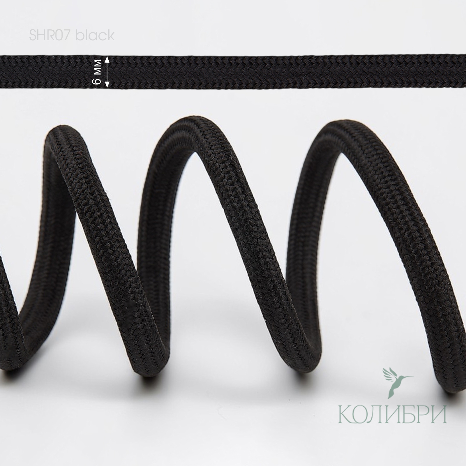 SHR07 black