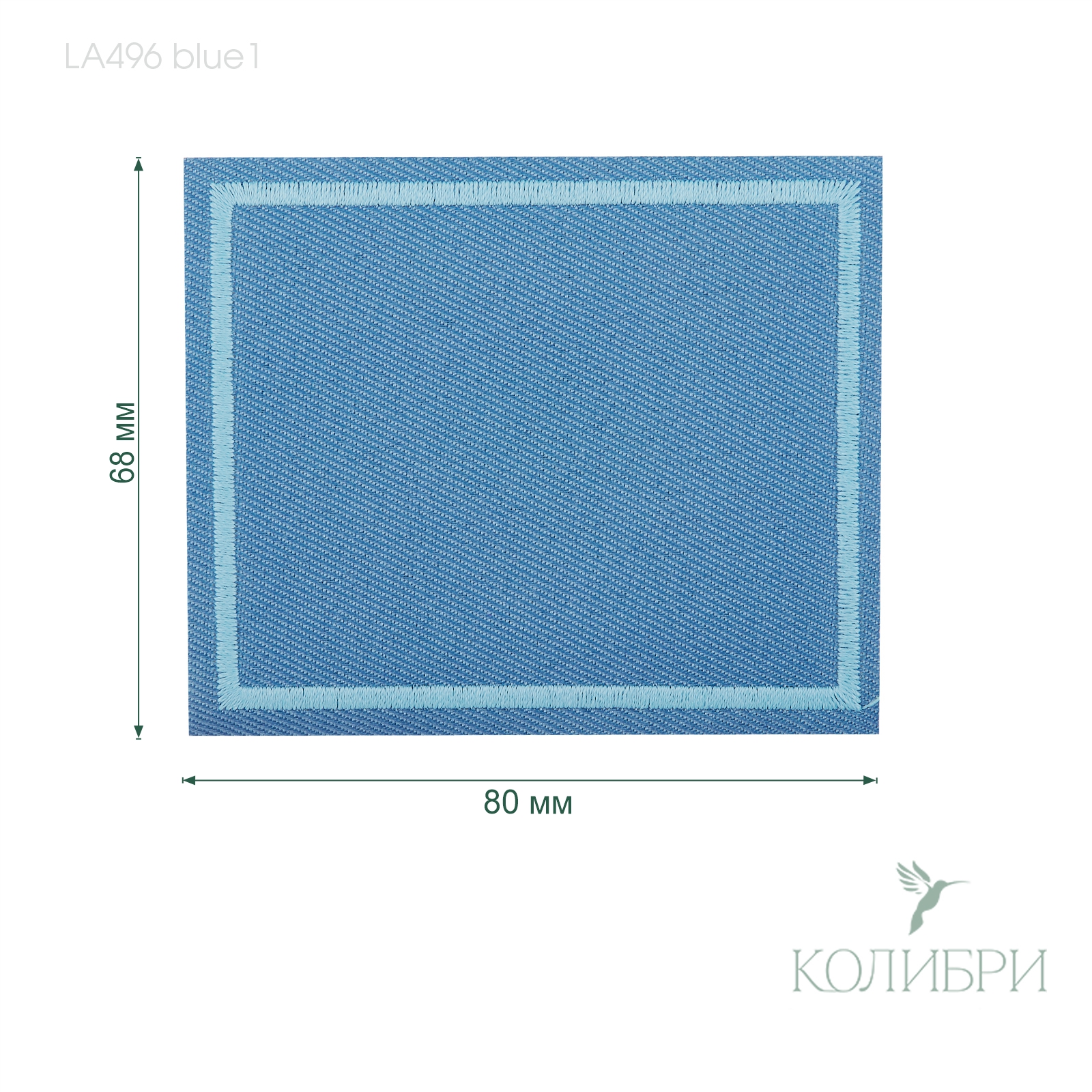 LA496 blue1 info