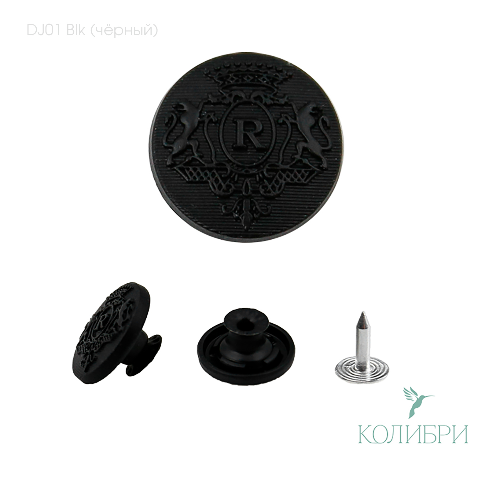 dj01 m.black1