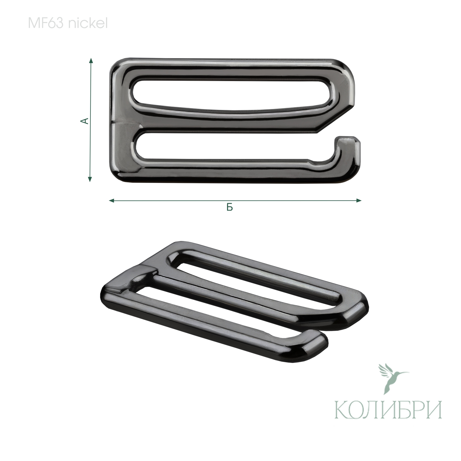 MF63 nickel info