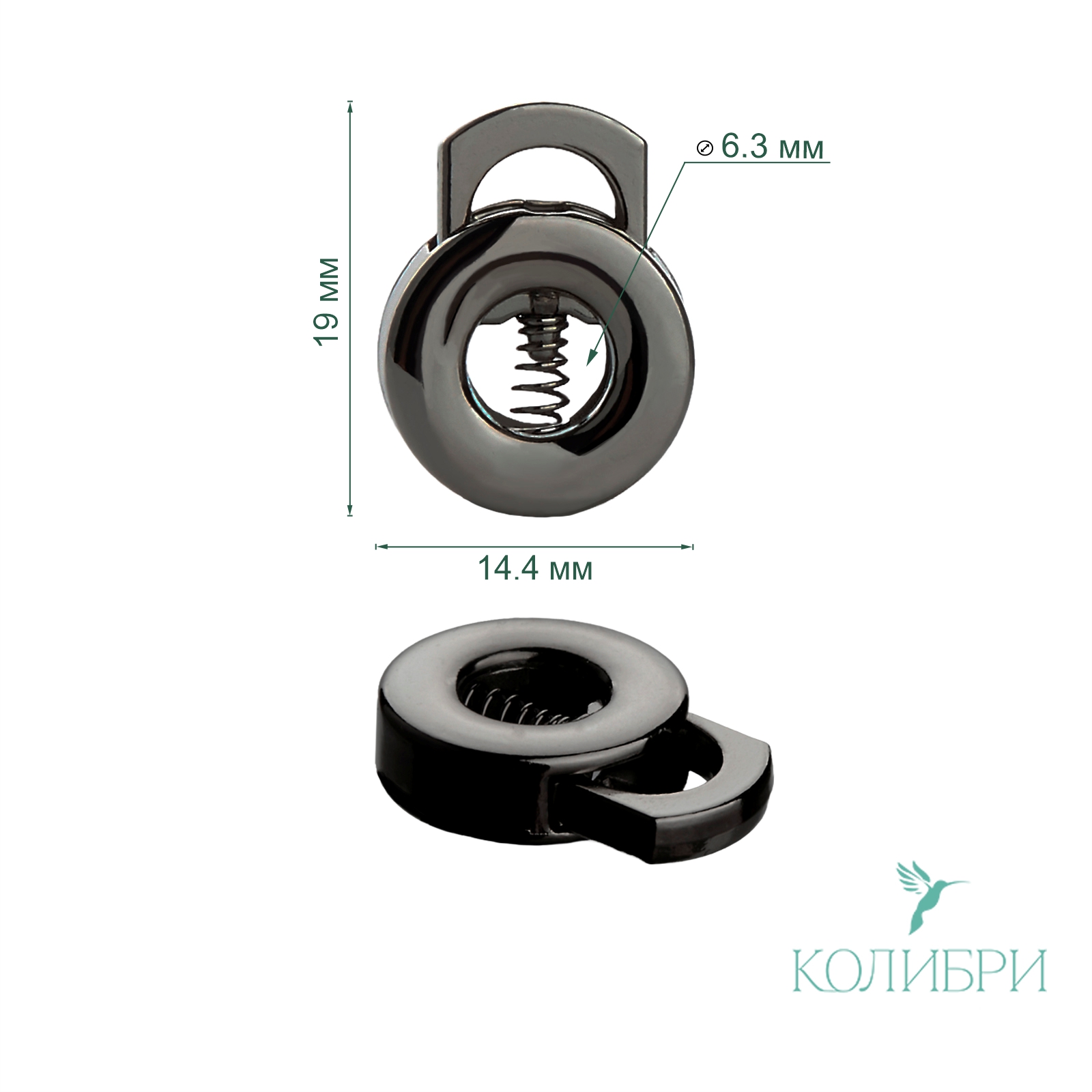 MFR01 nickel info