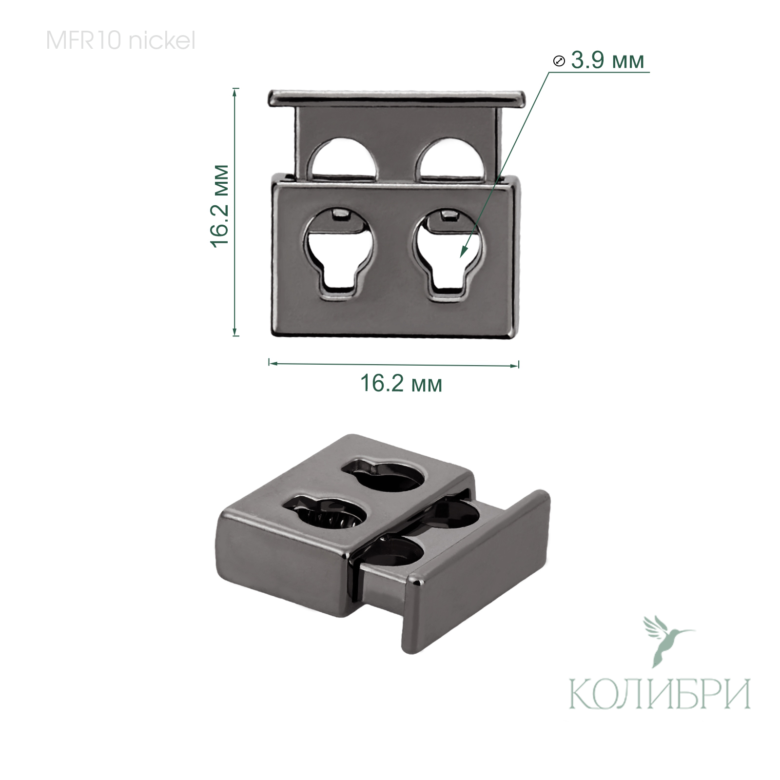 MFR10 nickel  info