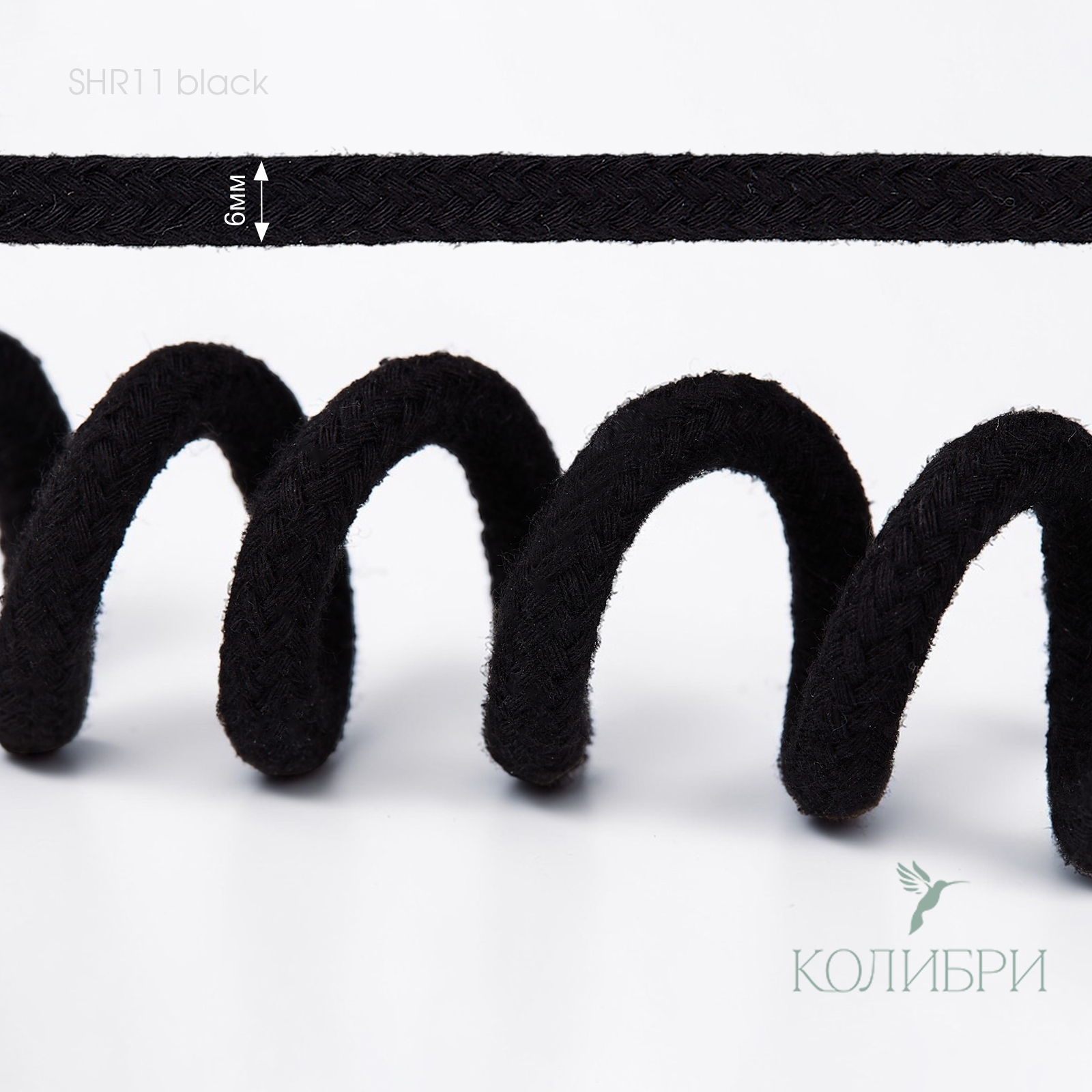 SHR11 black