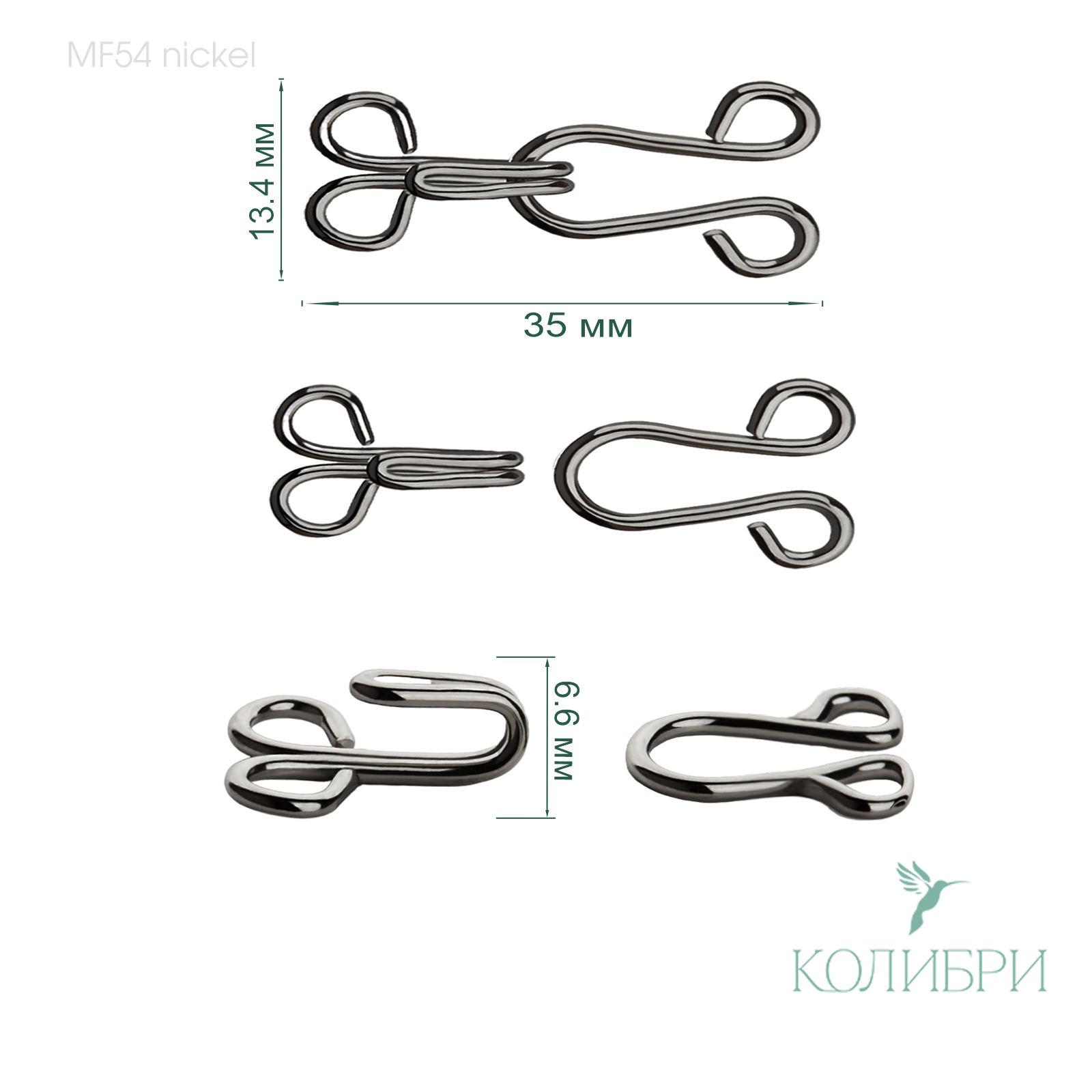 MF54 nic1 info