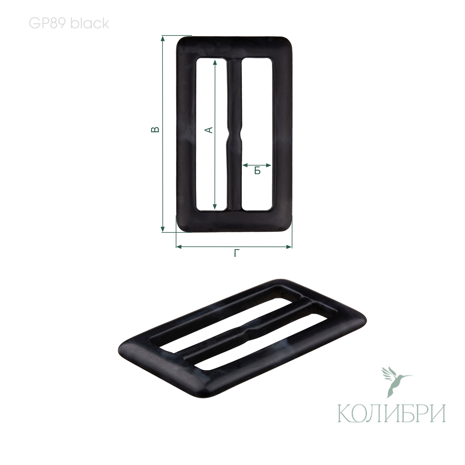 GP89 black  info