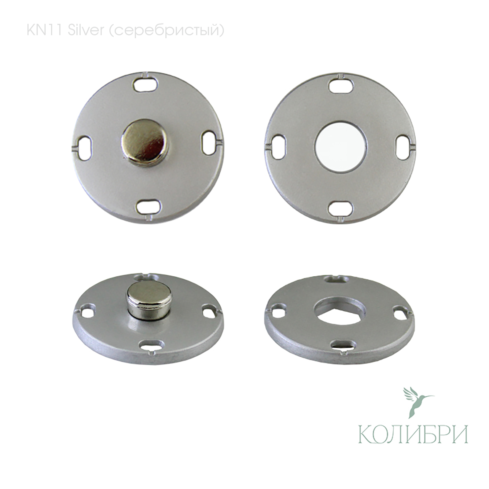 kn11 silver