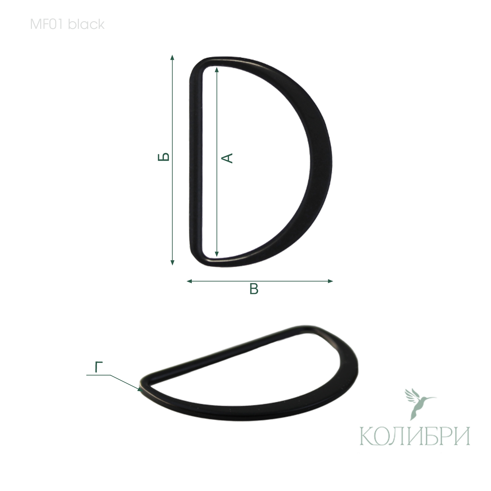 MF01 black info