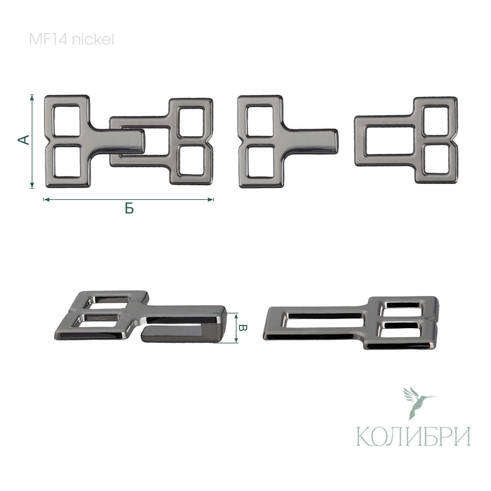 MF14 nickel info