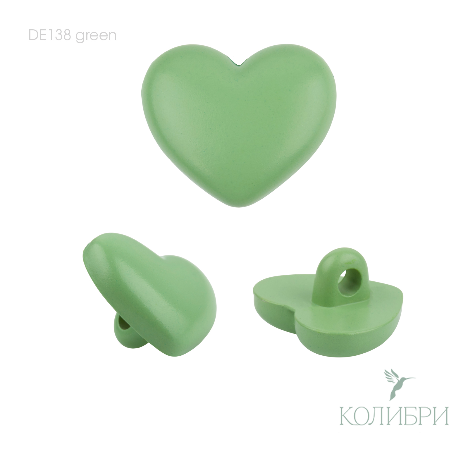 DE138 green