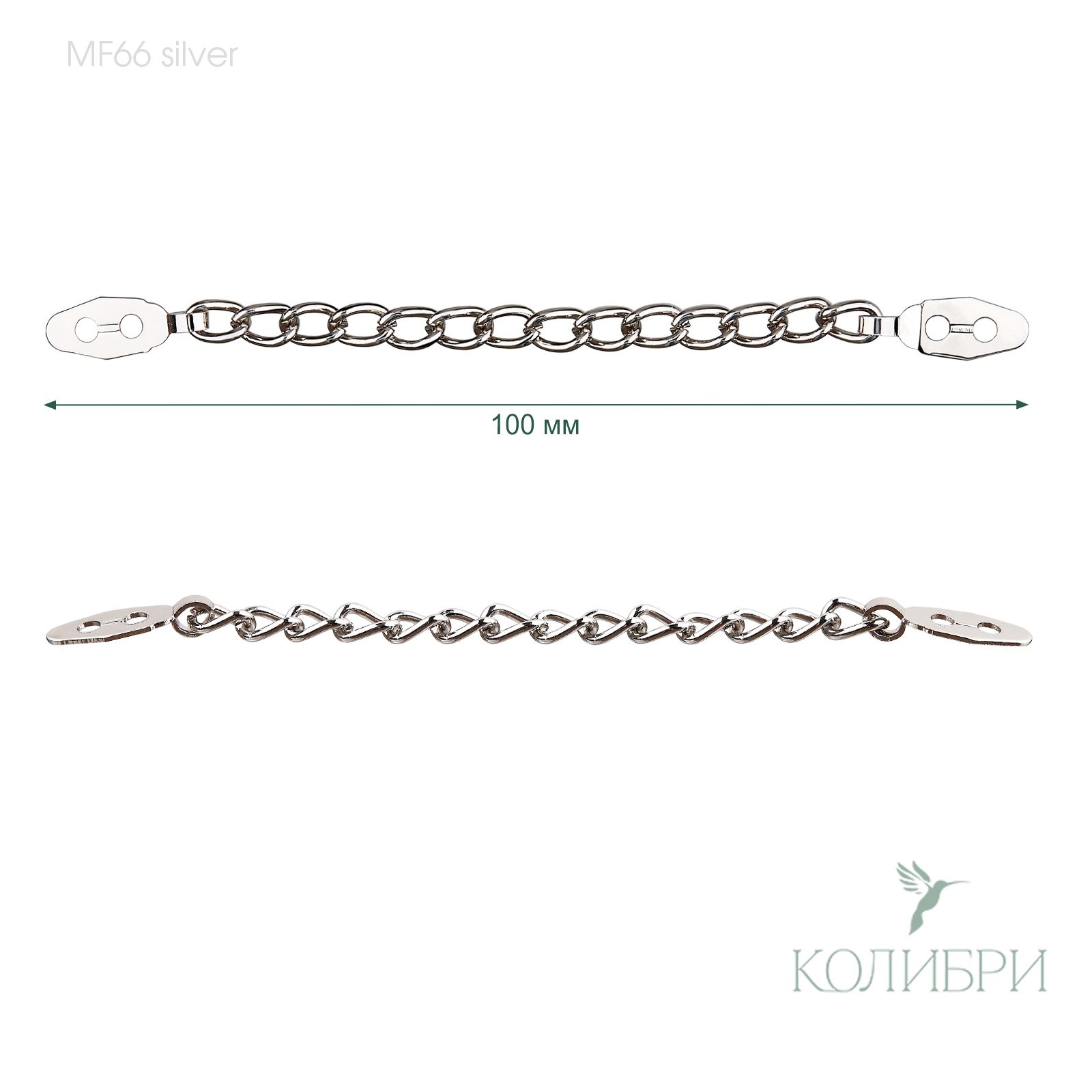 MF66 silver info