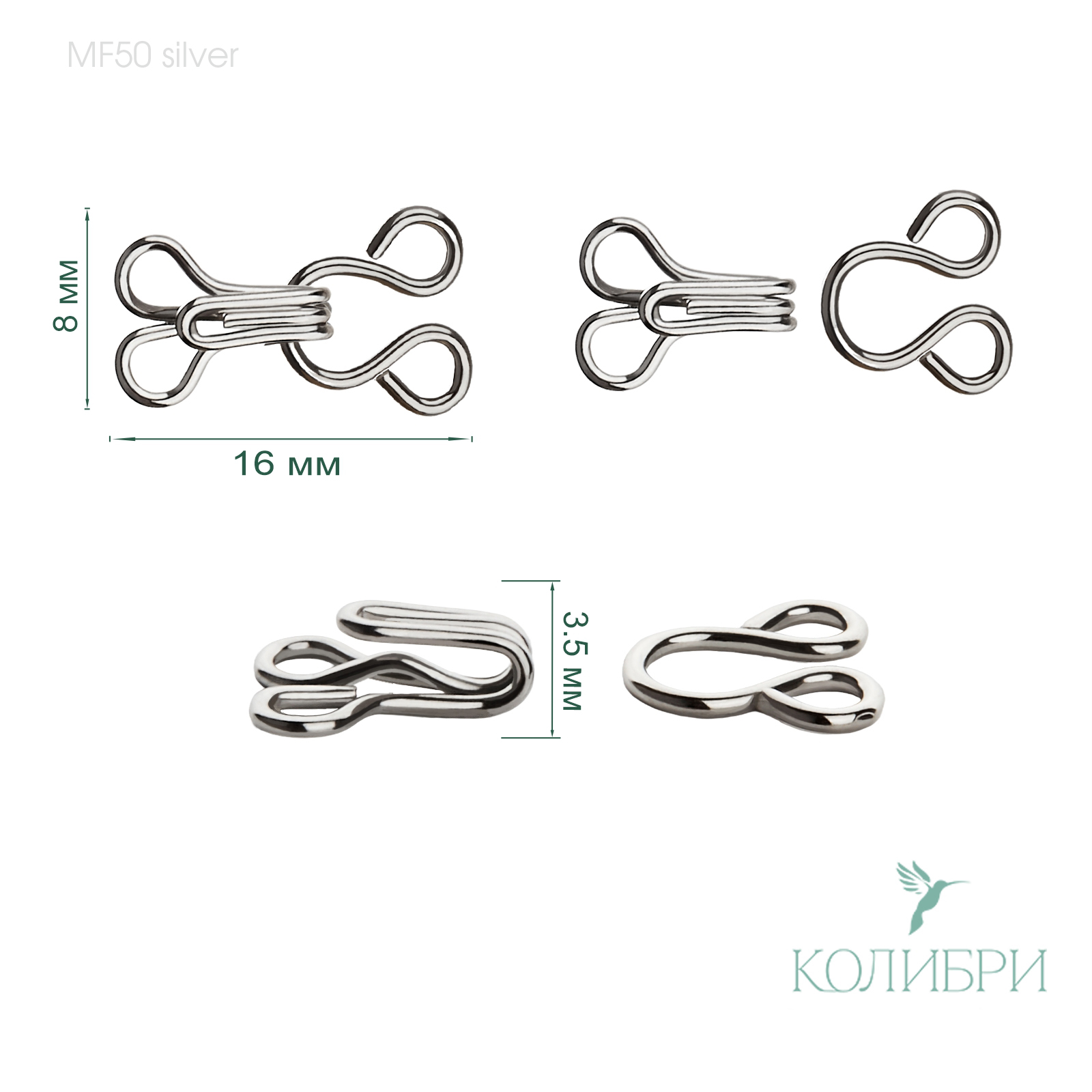 MF50  silver info