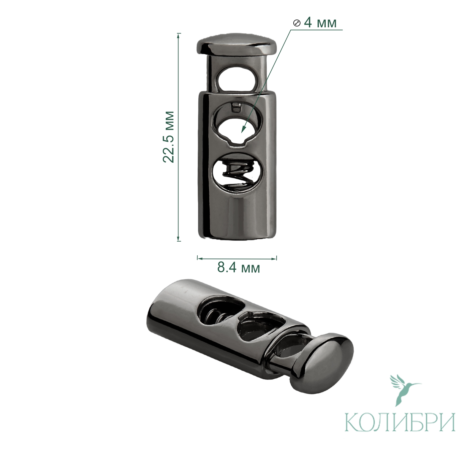 MFR19 nickel info