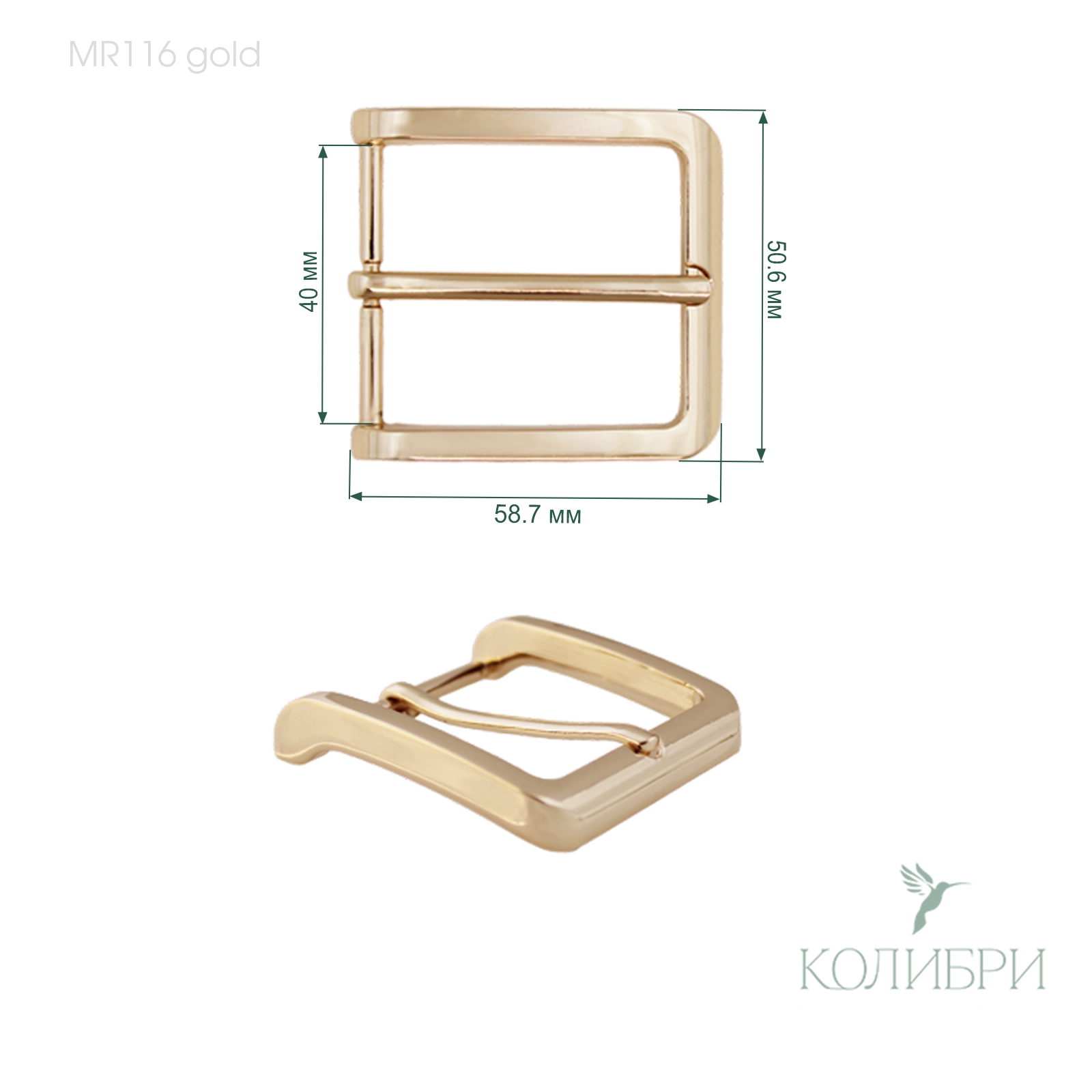 Mr116 gold info