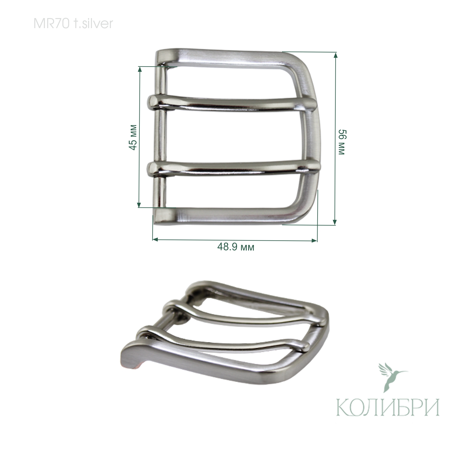 Mr70 t.silver info