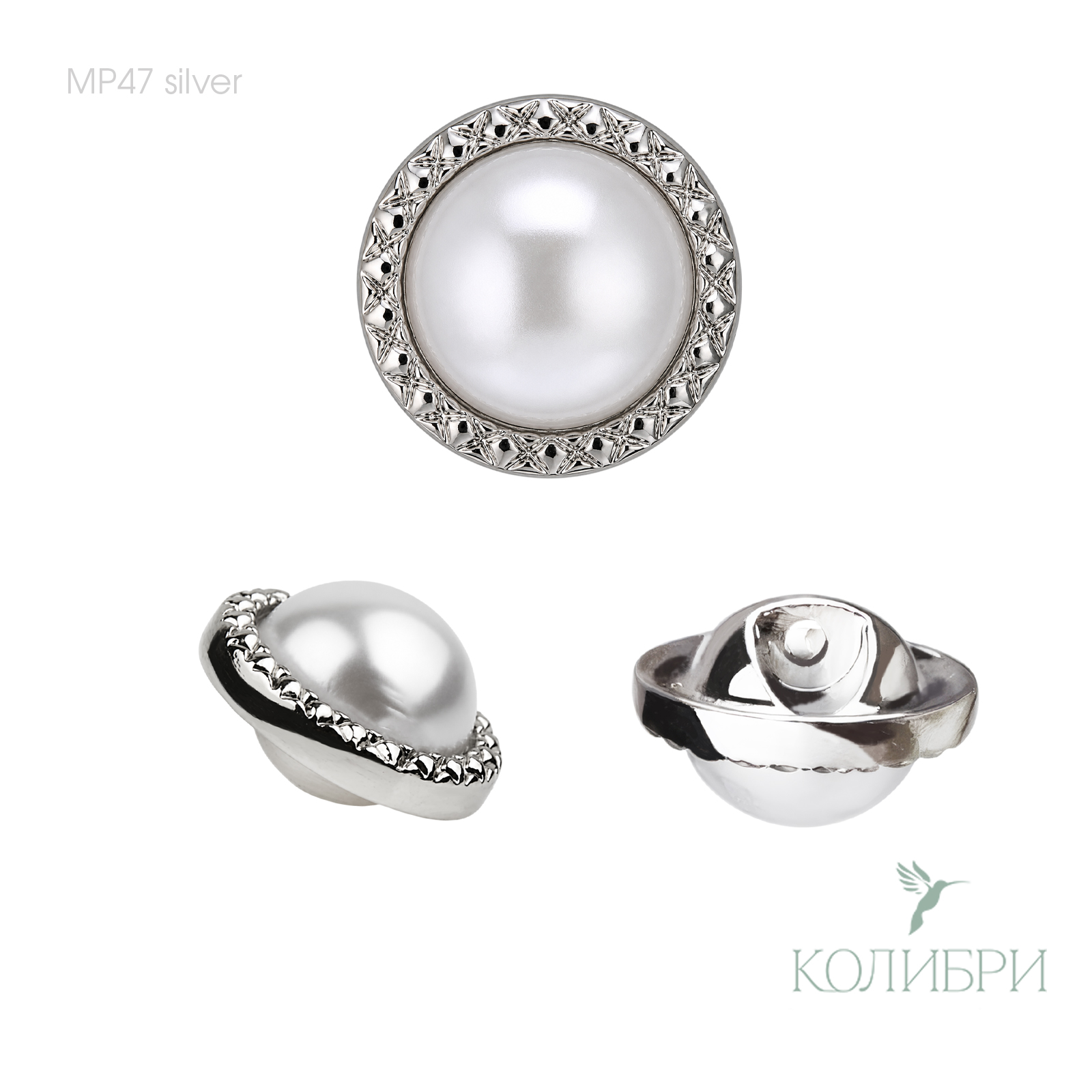 MP47 silver