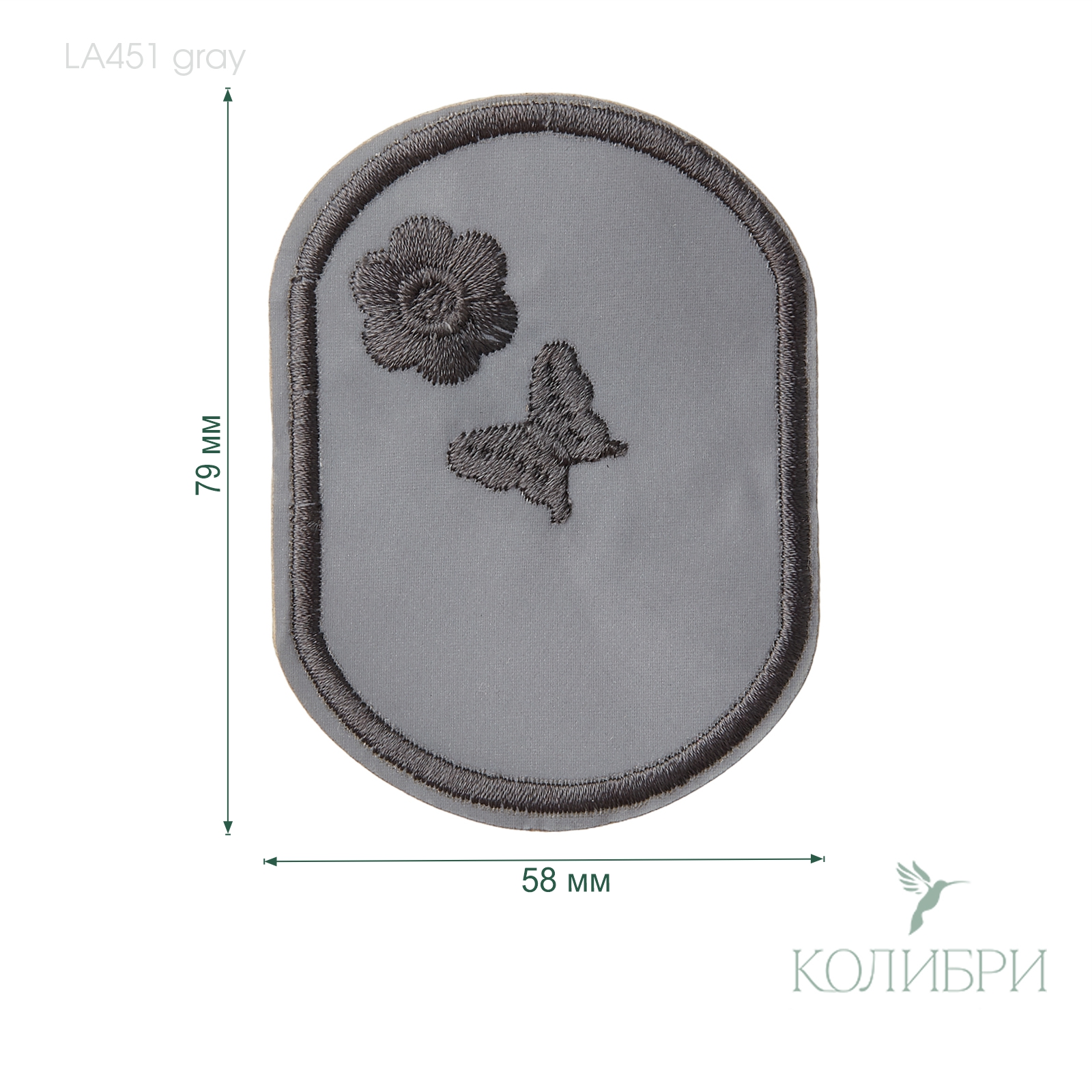 LA451gray info
