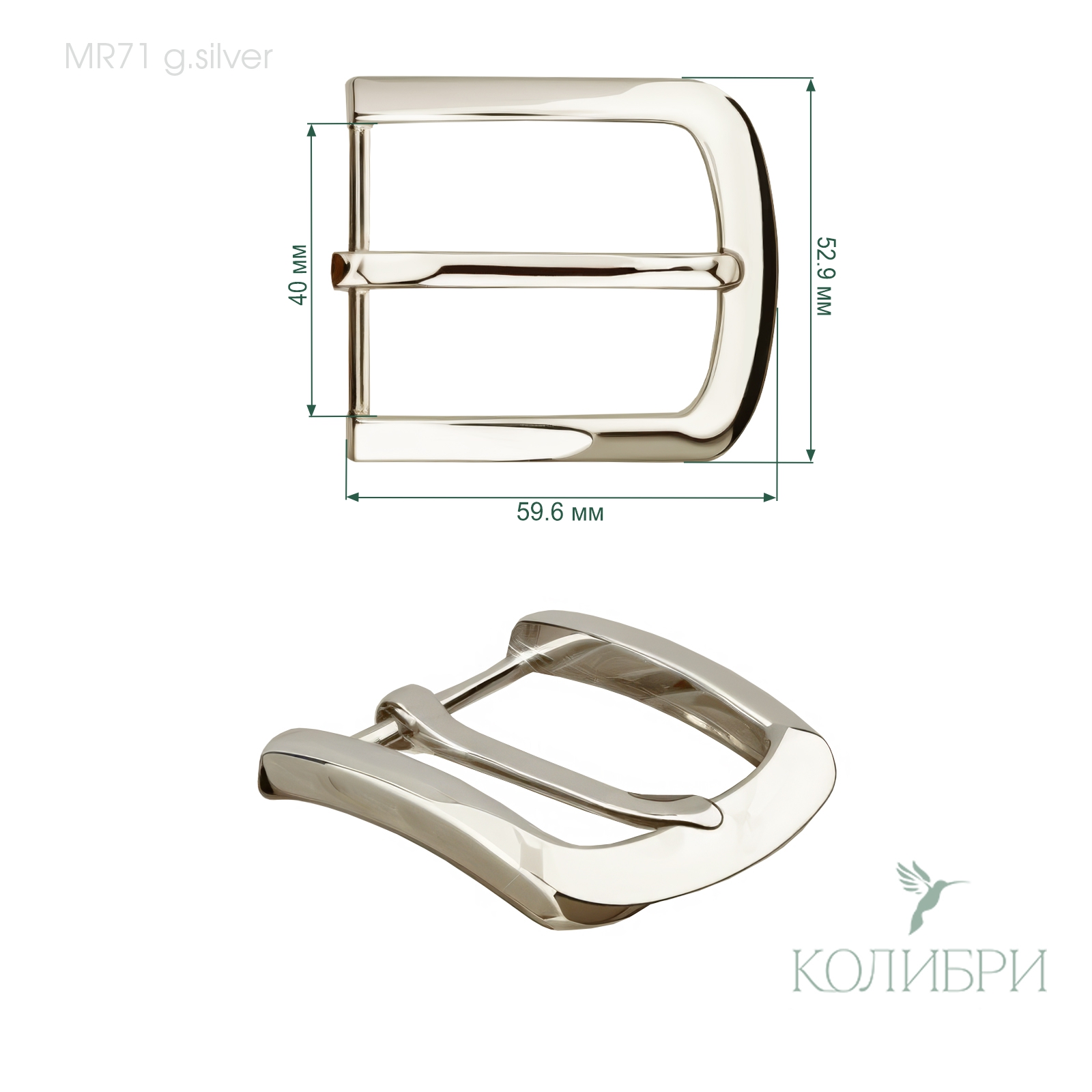 Mr71 g.silver info