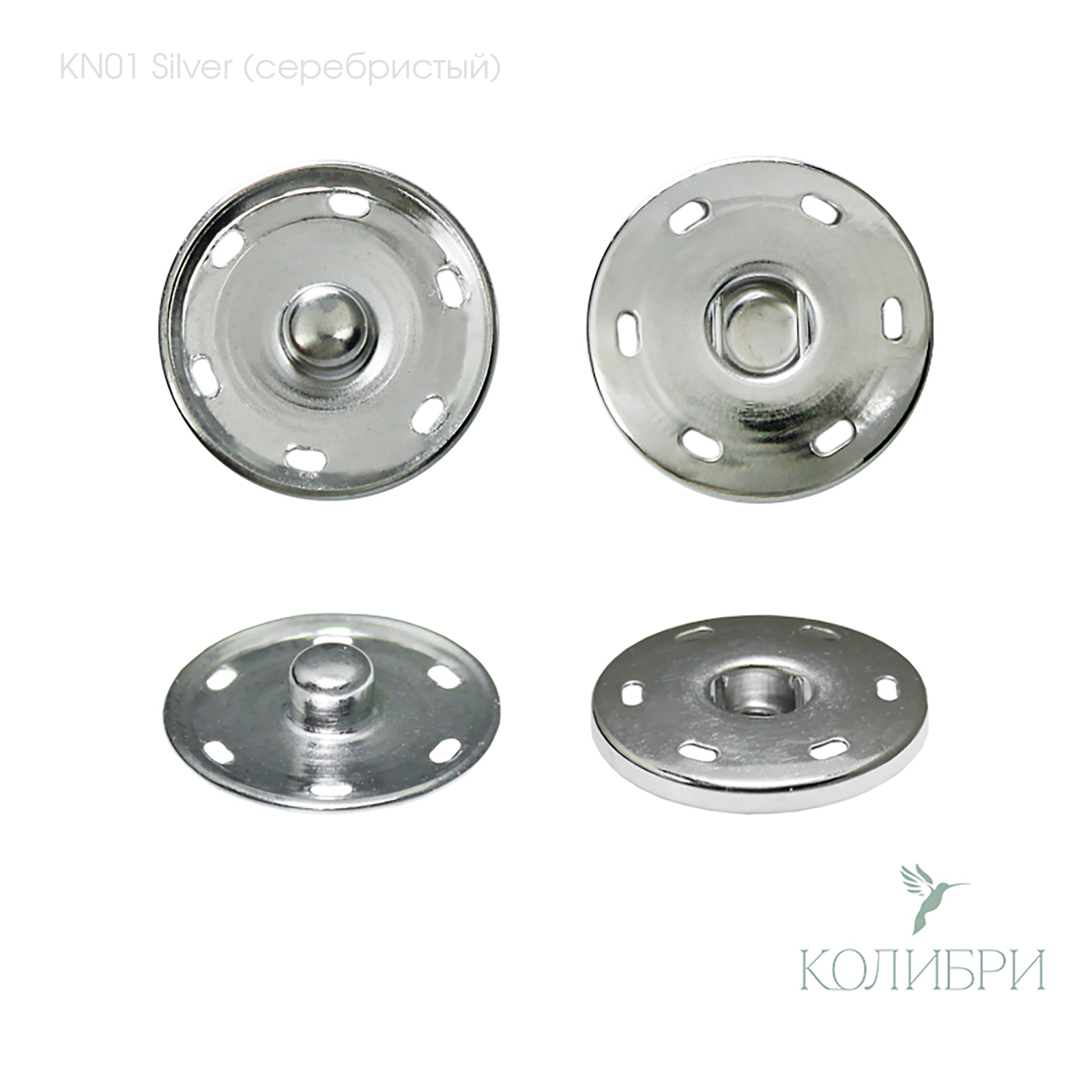 kn01 silver