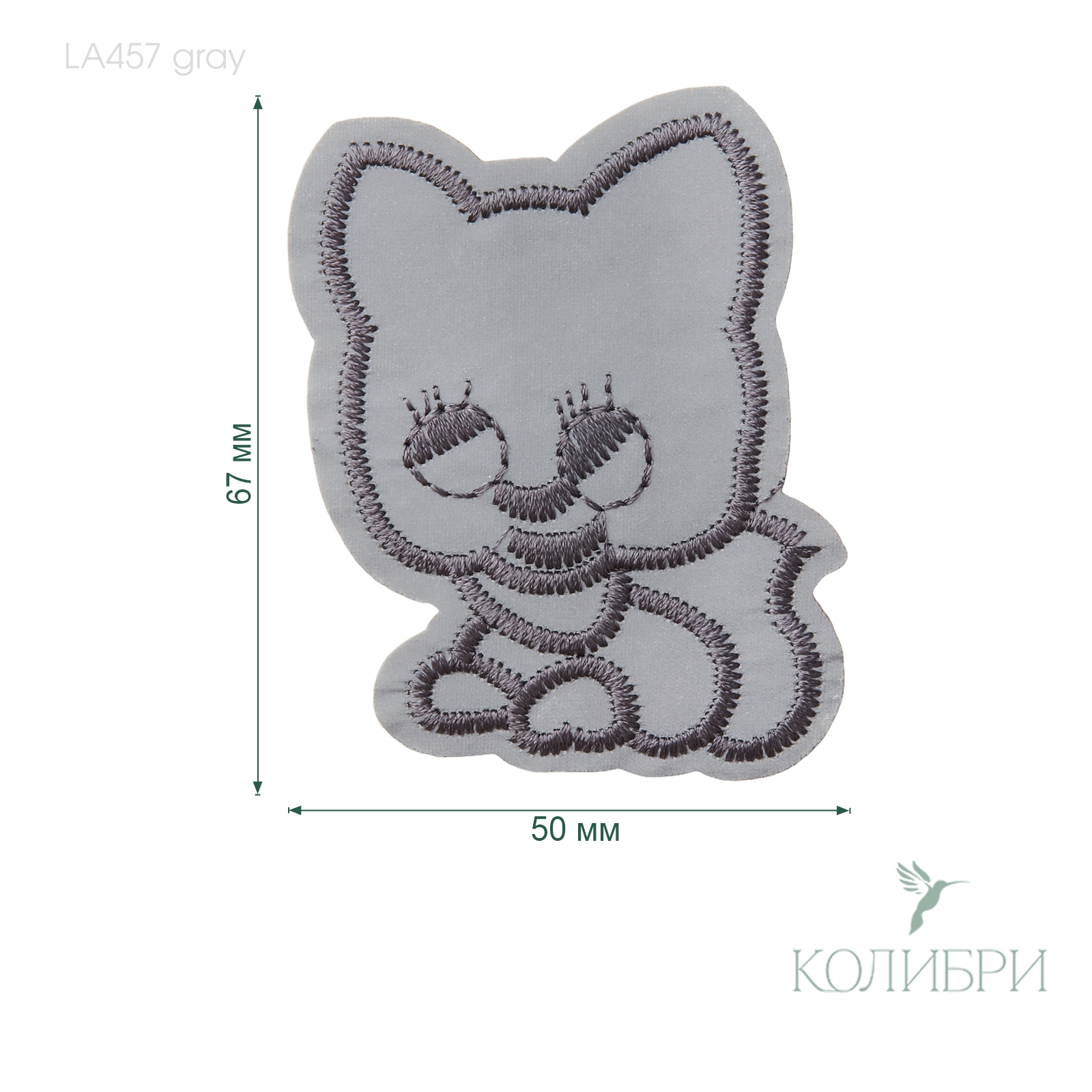 LA457 gray info